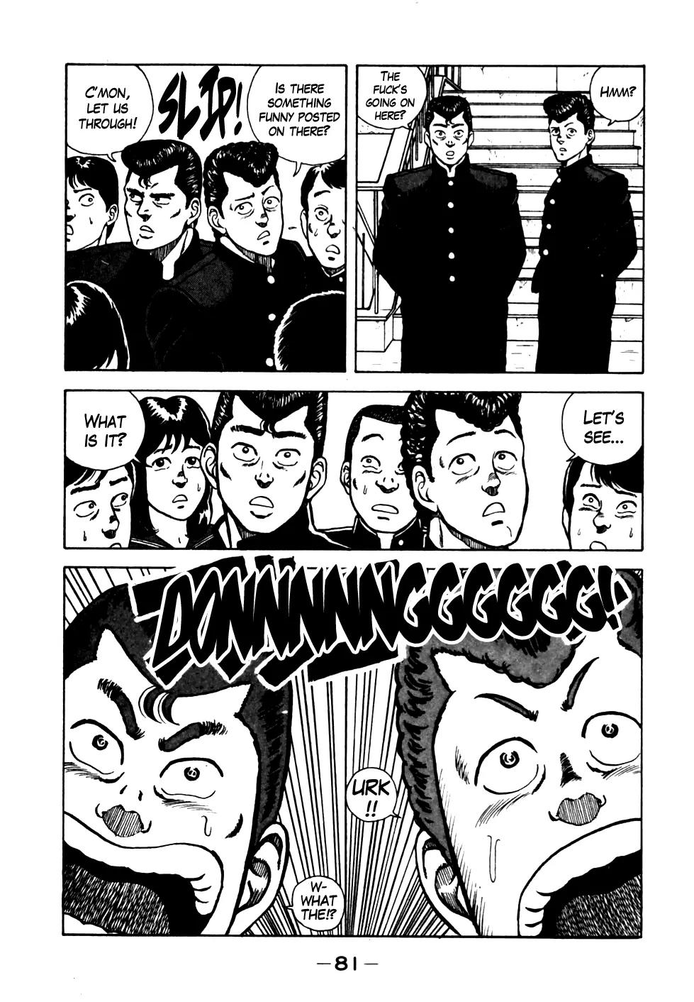 Be-Bop-Highschool Chapter 14 page 17 - Chapter 14: Delinquent Love Catalog