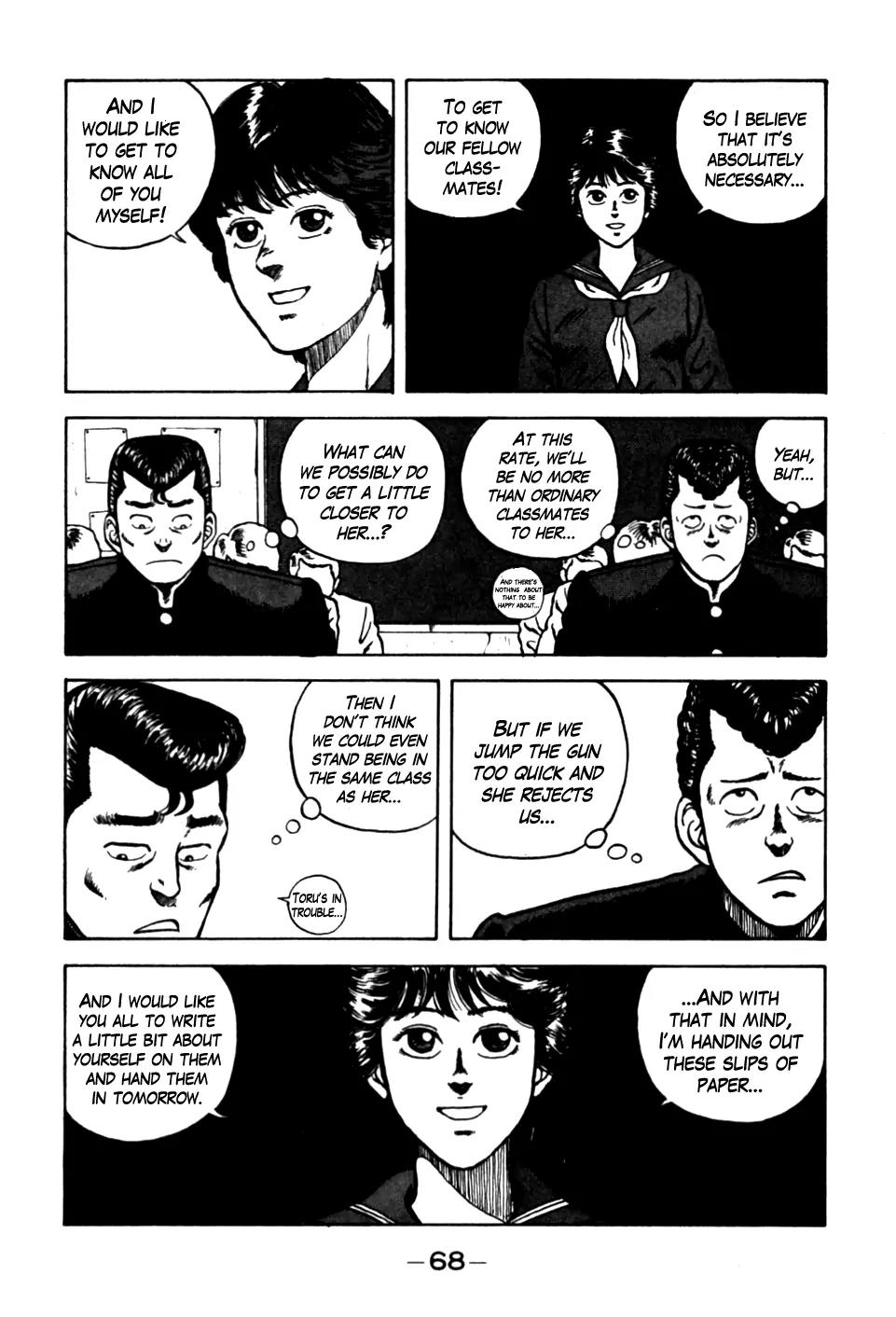 Be-Bop-Highschool Chapter 14 page 4 - Chapter 14: Delinquent Love Catalog