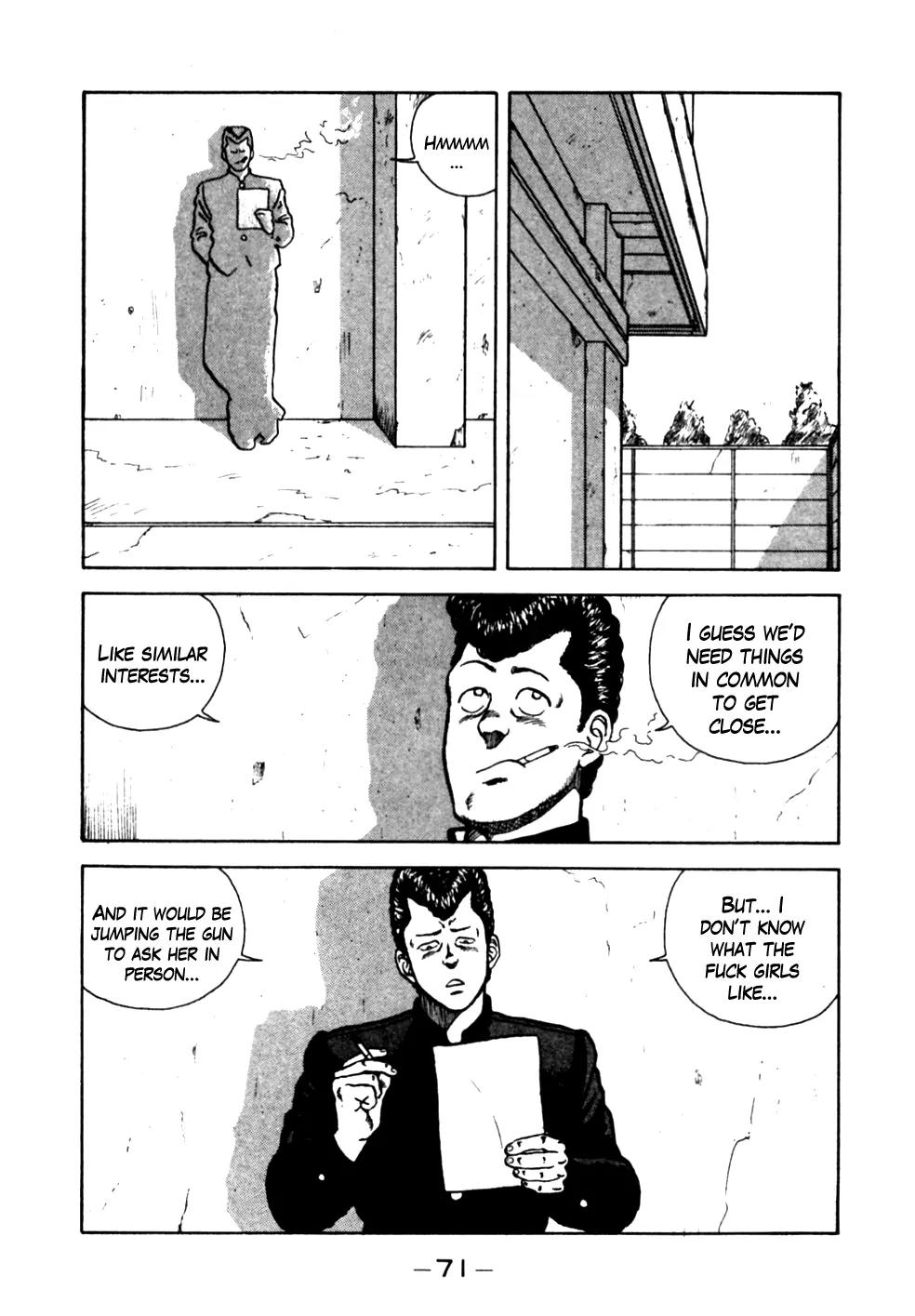 Be-Bop-Highschool Chapter 14 page 7 - Chapter 14: Delinquent Love Catalog