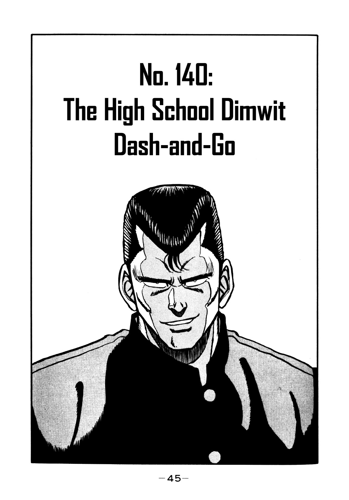 Be-Bop-Highschool Chapter 140 page 1 - Chapter 140: The High School Dimwit Dash-and-Go