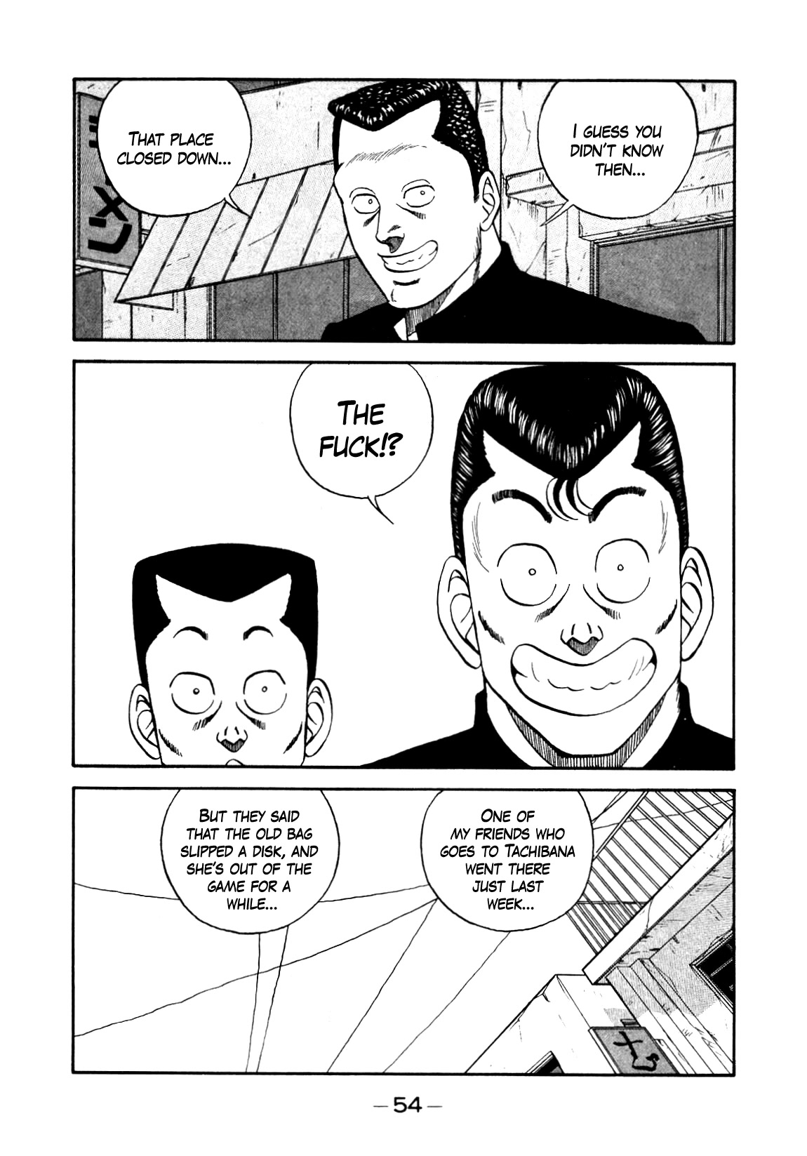 Be-Bop-Highschool Chapter 140 page 10 - Chapter 140: The High School Dimwit Dash-and-Go