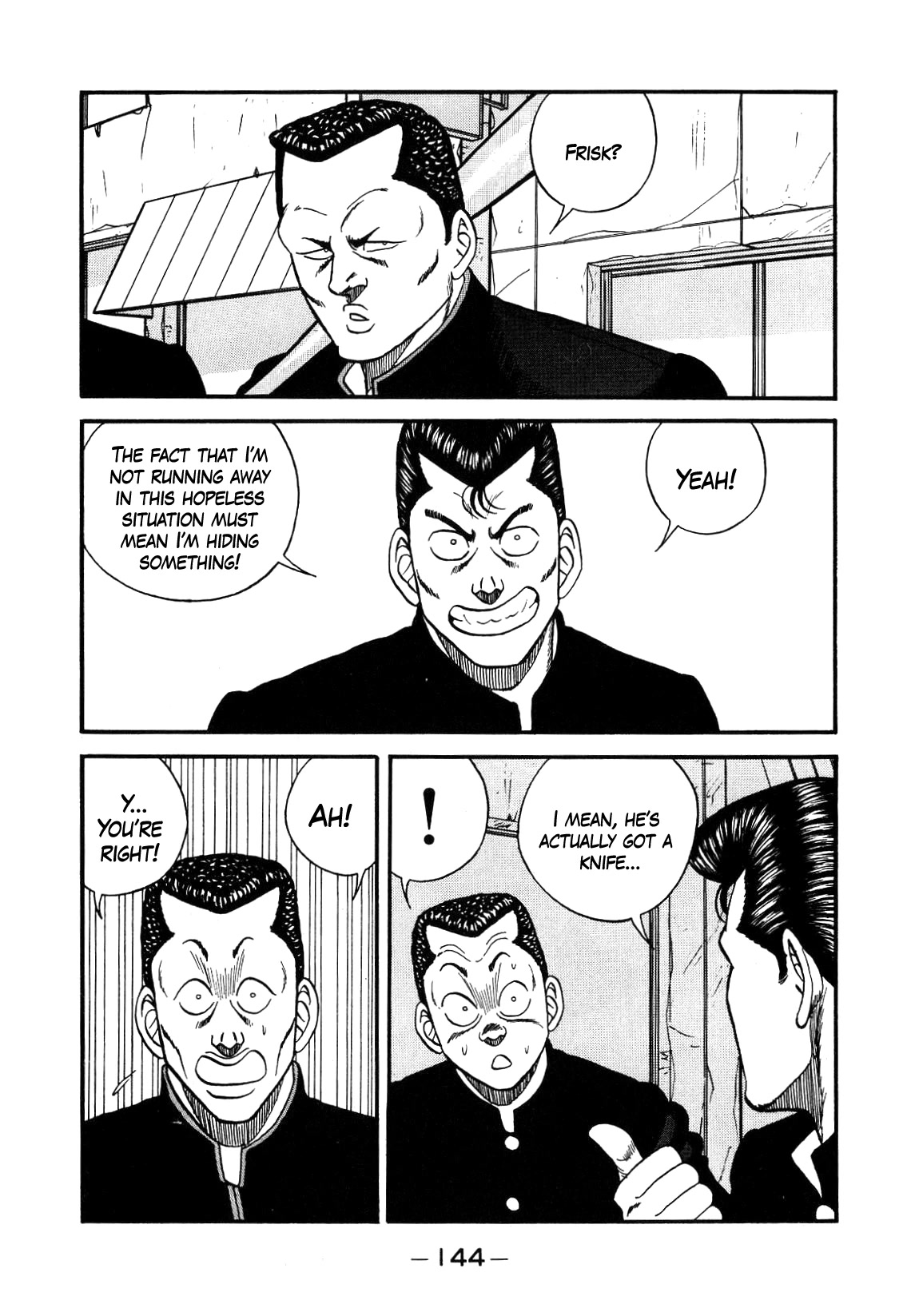 Be-Bop-Highschool Chapter 140 page 100 - Chapter 140: The High School Dimwit Dash-and-Go