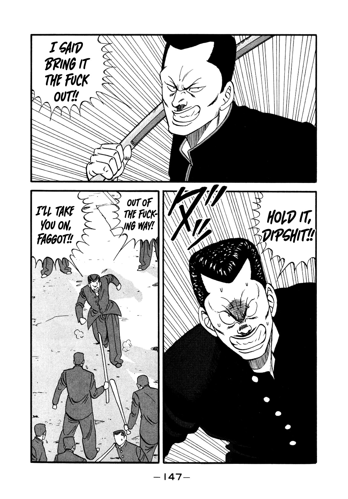 Be-Bop-Highschool Chapter 140 page 103 - Chapter 140: The High School Dimwit Dash-and-Go