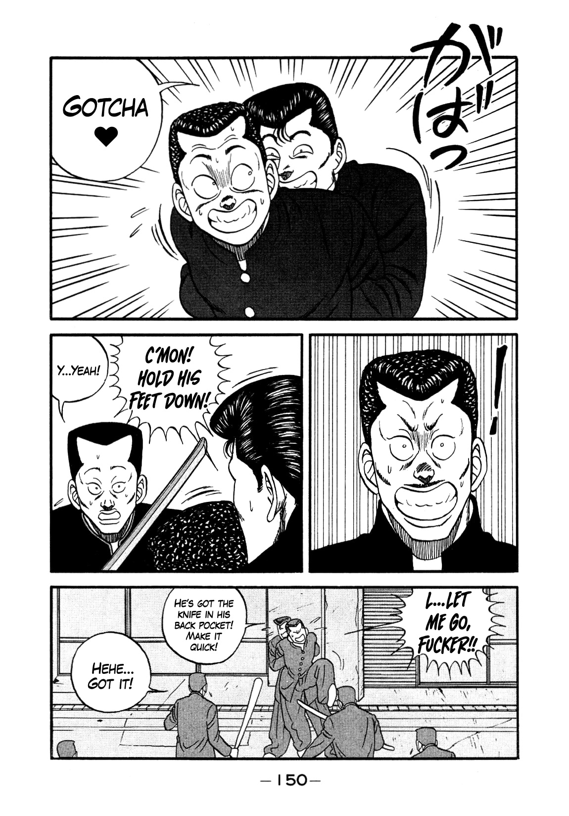 Be-Bop-Highschool Chapter 140 page 106 - Chapter 140: The High School Dimwit Dash-and-Go