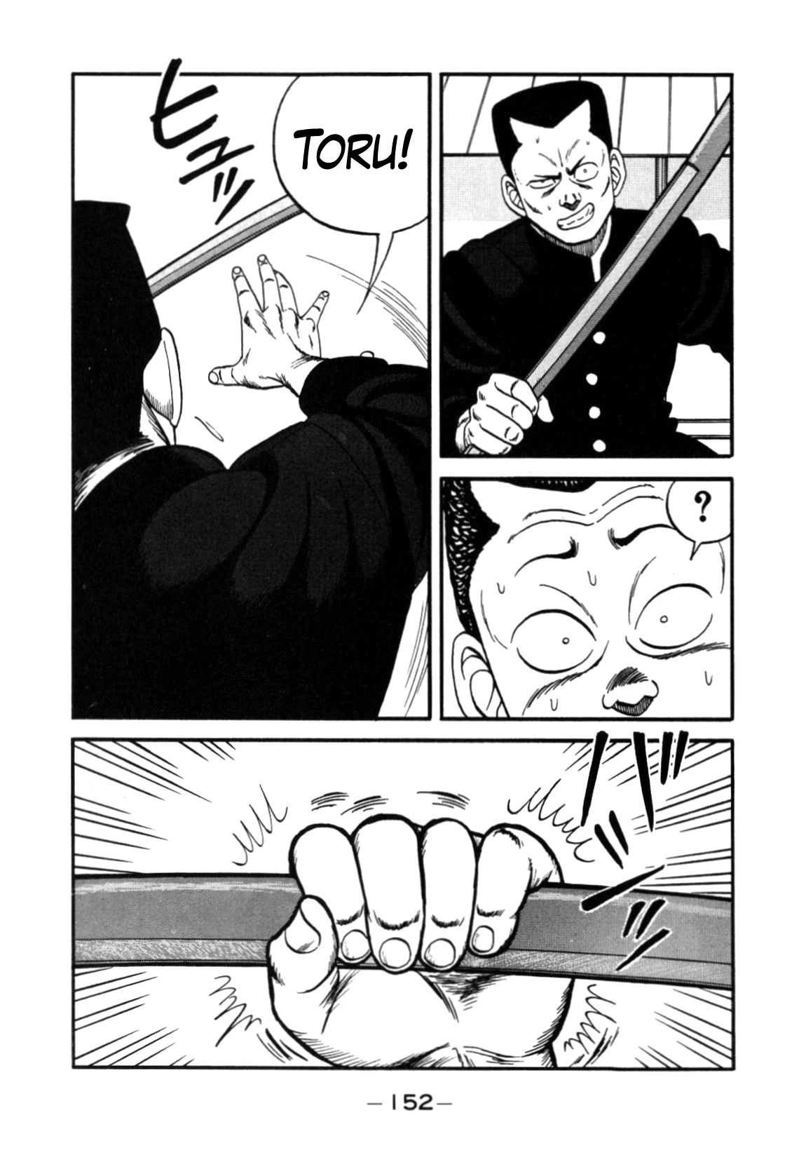 Be-Bop-Highschool Chapter 140 page 108 - Chapter 140: The High School Dimwit Dash-and-Go