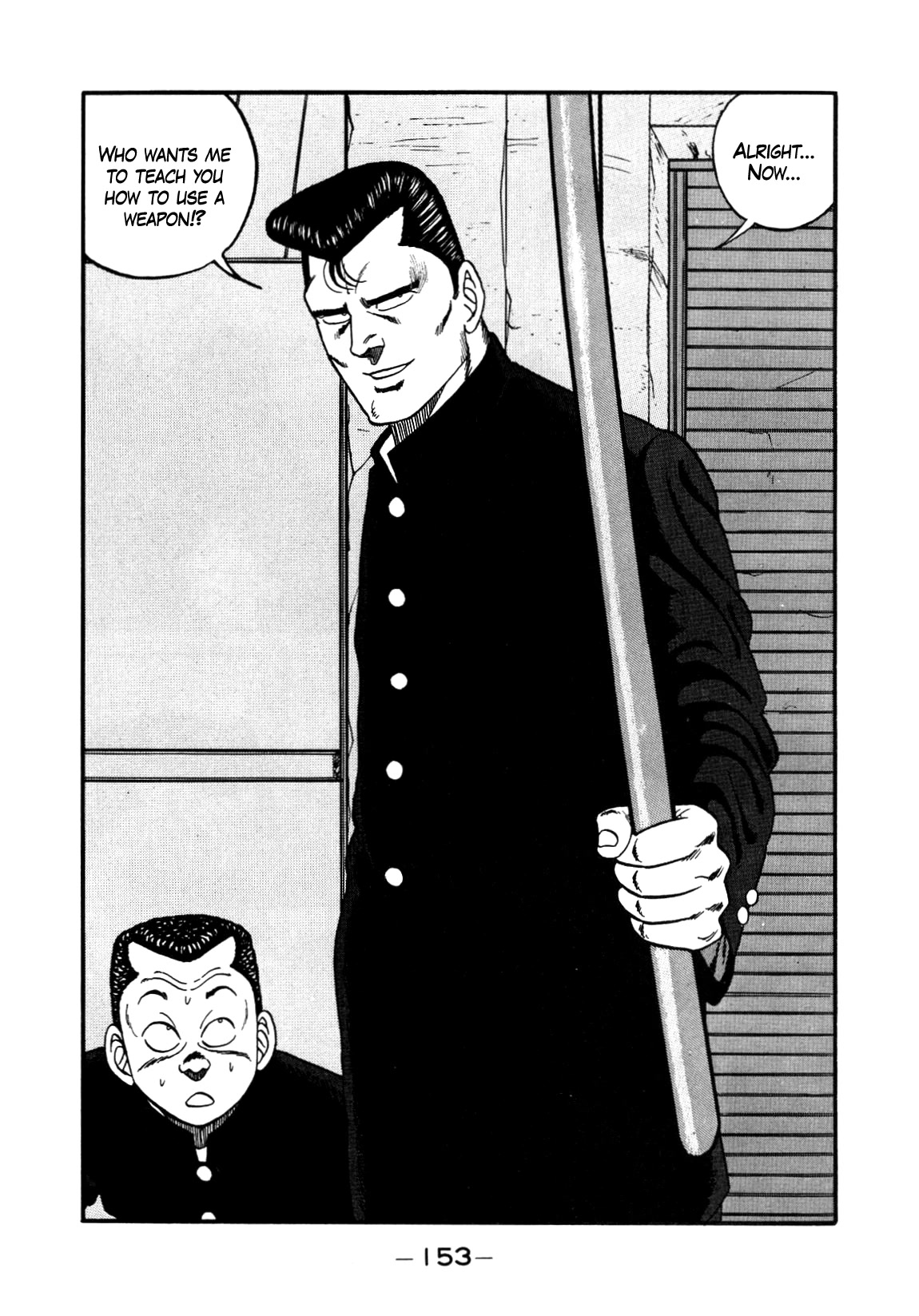 Be-Bop-Highschool Chapter 140 page 109 - Chapter 140: The High School Dimwit Dash-and-Go