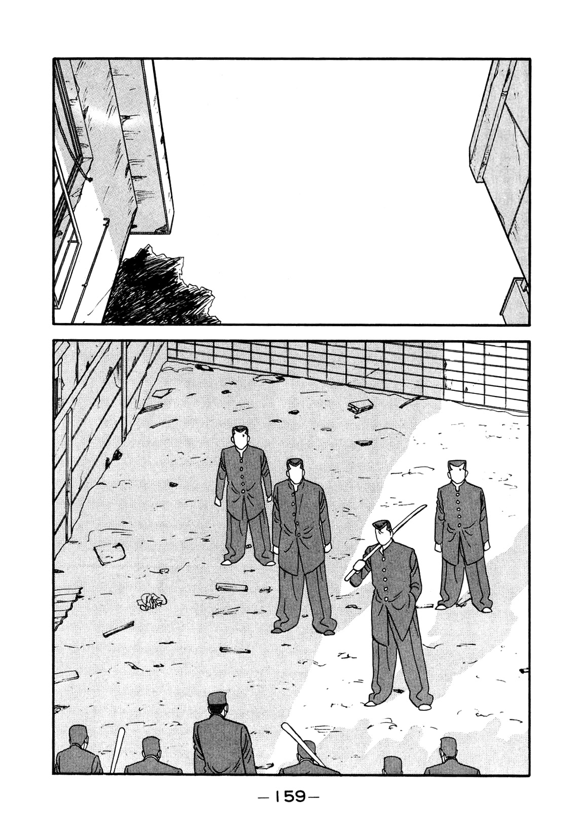 Be-Bop-Highschool Chapter 140 page 115 - Chapter 140: The High School Dimwit Dash-and-Go