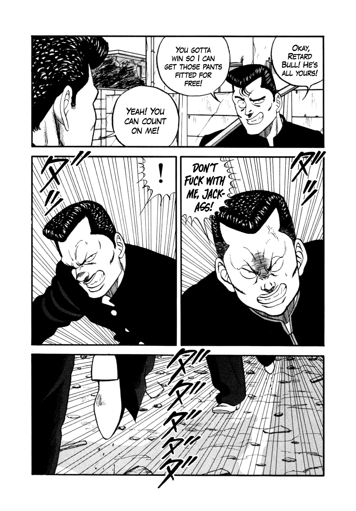 Be-Bop-Highschool Chapter 140 page 117 - Chapter 140: The High School Dimwit Dash-and-Go