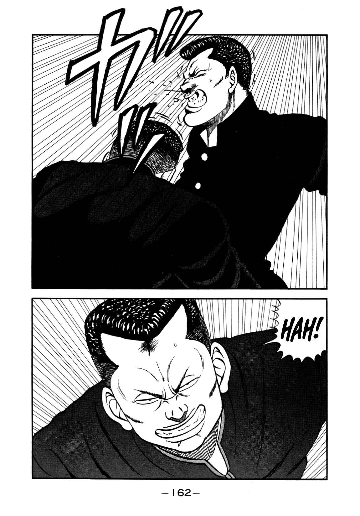 Be-Bop-Highschool Chapter 140 page 118 - Chapter 140: The High School Dimwit Dash-and-Go