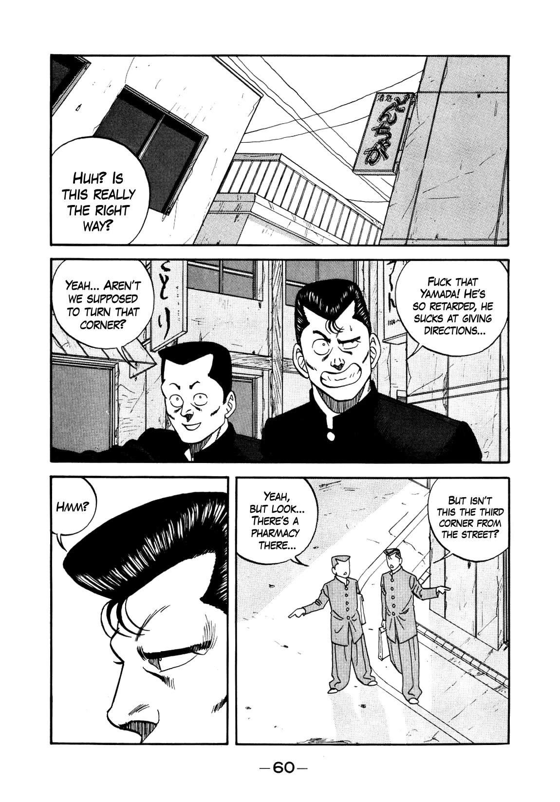 Be-Bop-Highschool Chapter 140 page 16 - Chapter 140: The High School Dimwit Dash-and-Go
