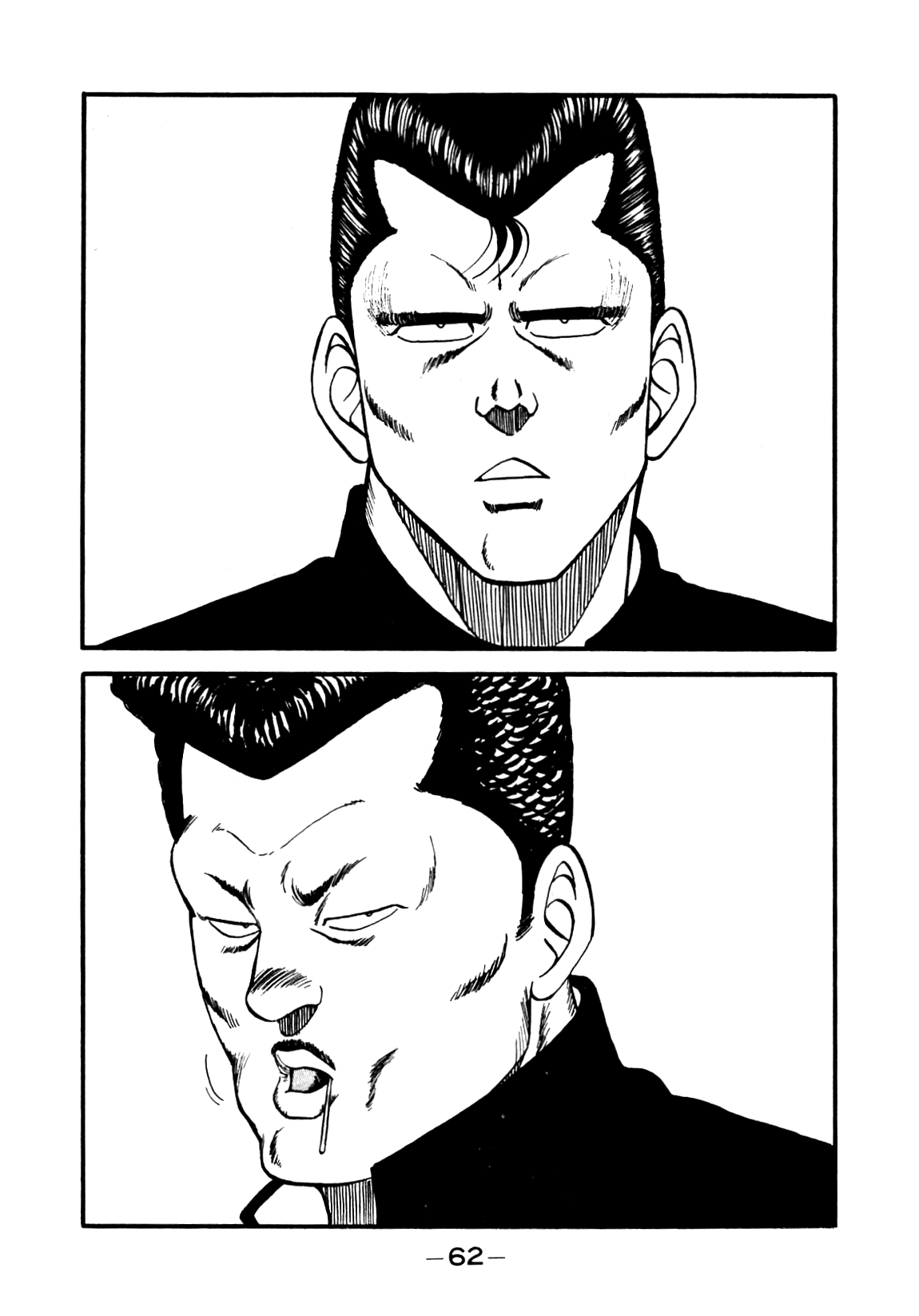 Be-Bop-Highschool Chapter 140 page 18 - Chapter 140: The High School Dimwit Dash-and-Go