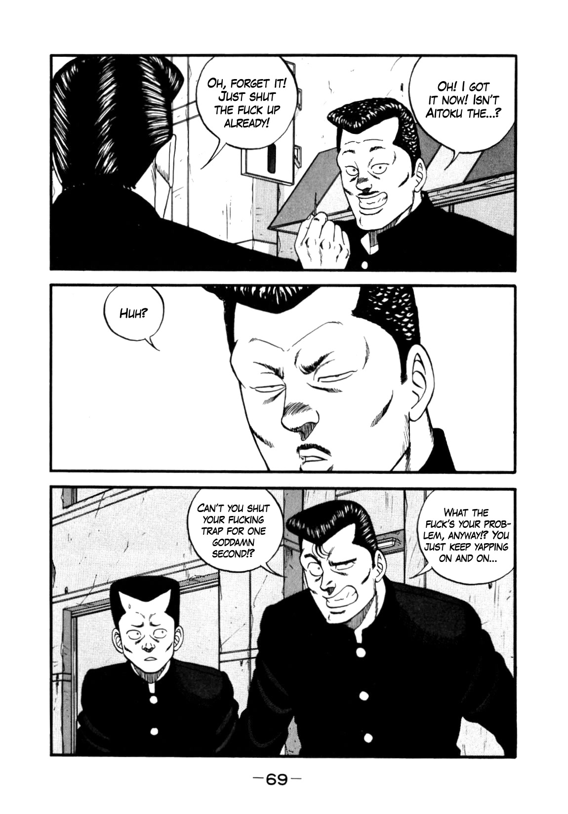 Be-Bop-Highschool Chapter 140 page 25 - Chapter 140: The High School Dimwit Dash-and-Go