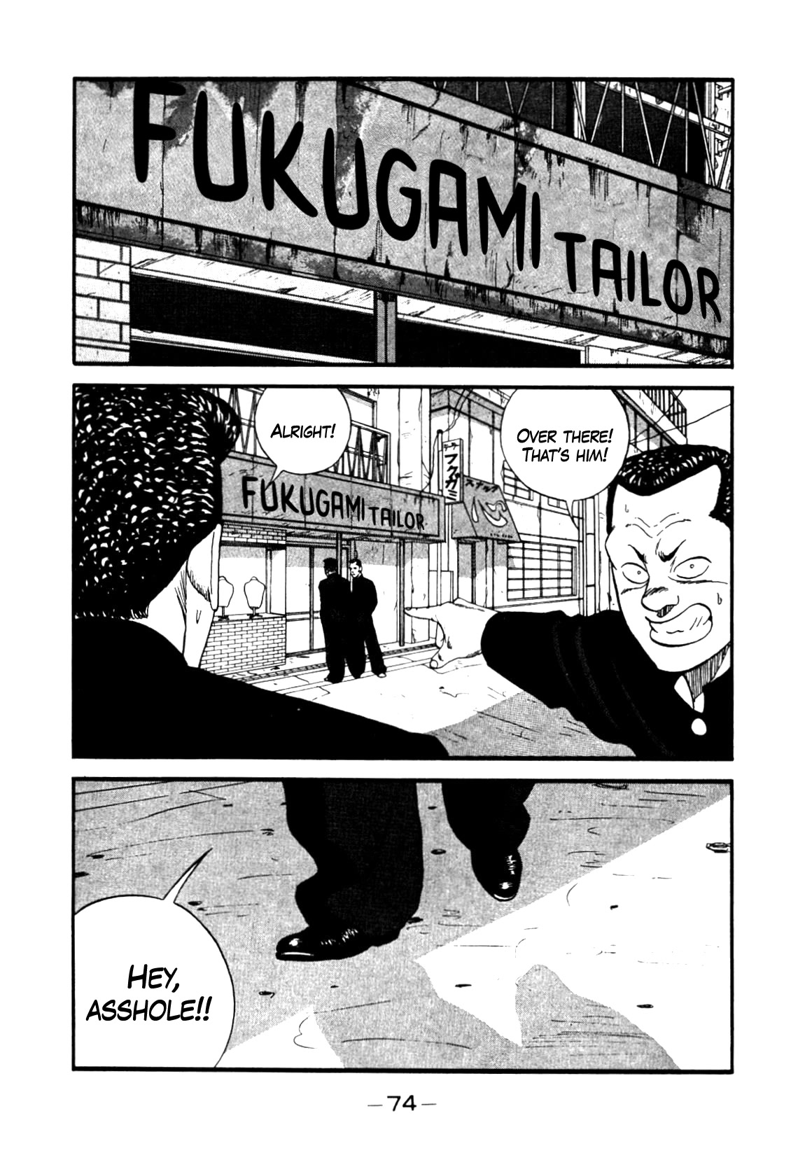 Be-Bop-Highschool Chapter 140 page 30 - Chapter 140: The High School Dimwit Dash-and-Go