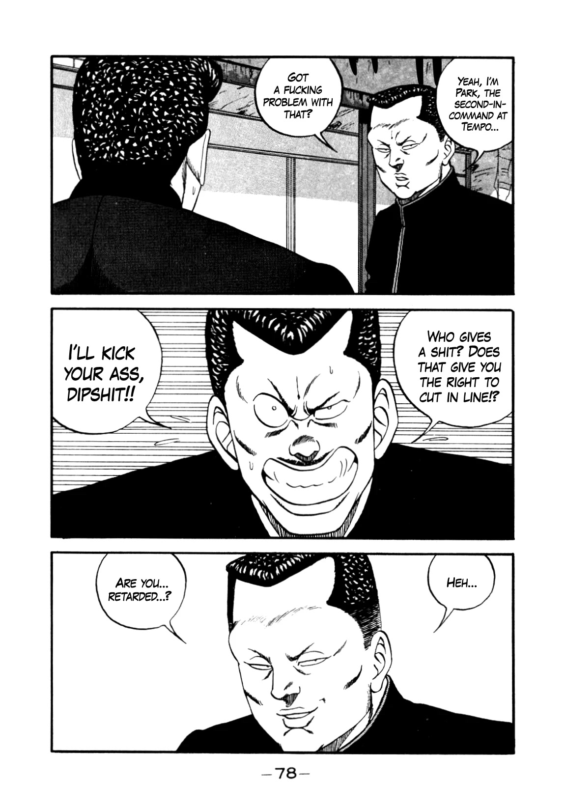 Be-Bop-Highschool Chapter 140 page 34 - Chapter 140: The High School Dimwit Dash-and-Go