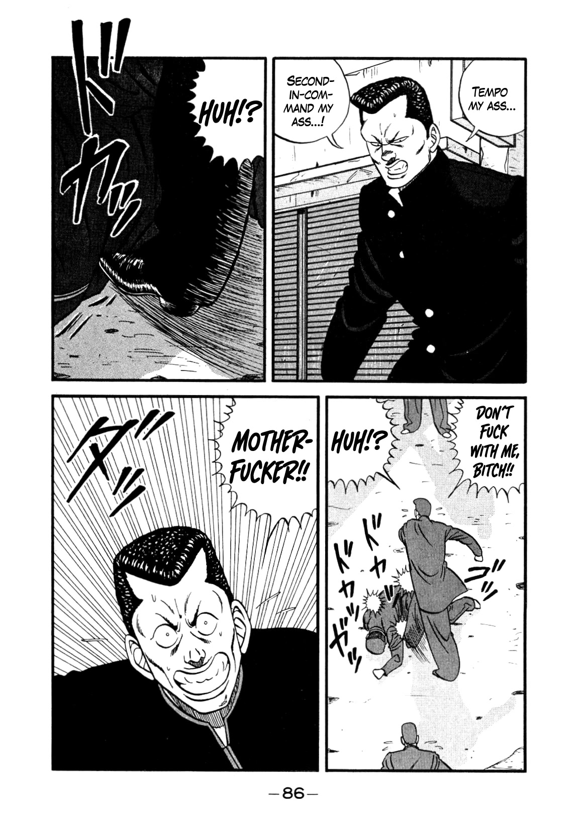 Be-Bop-Highschool Chapter 140 page 42 - Chapter 140: The High School Dimwit Dash-and-Go