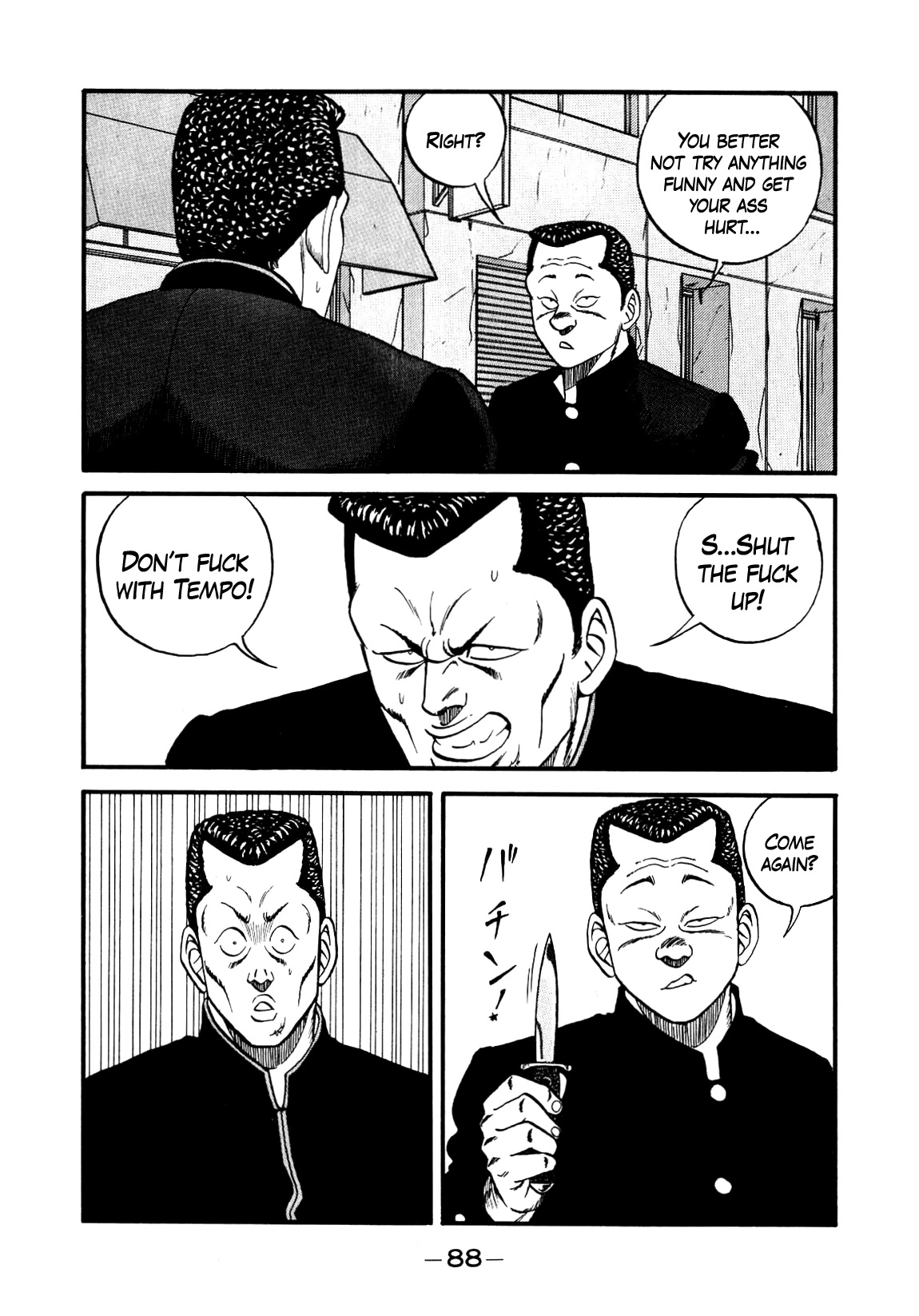 Be-Bop-Highschool Chapter 140 page 44 - Chapter 140: The High School Dimwit Dash-and-Go
