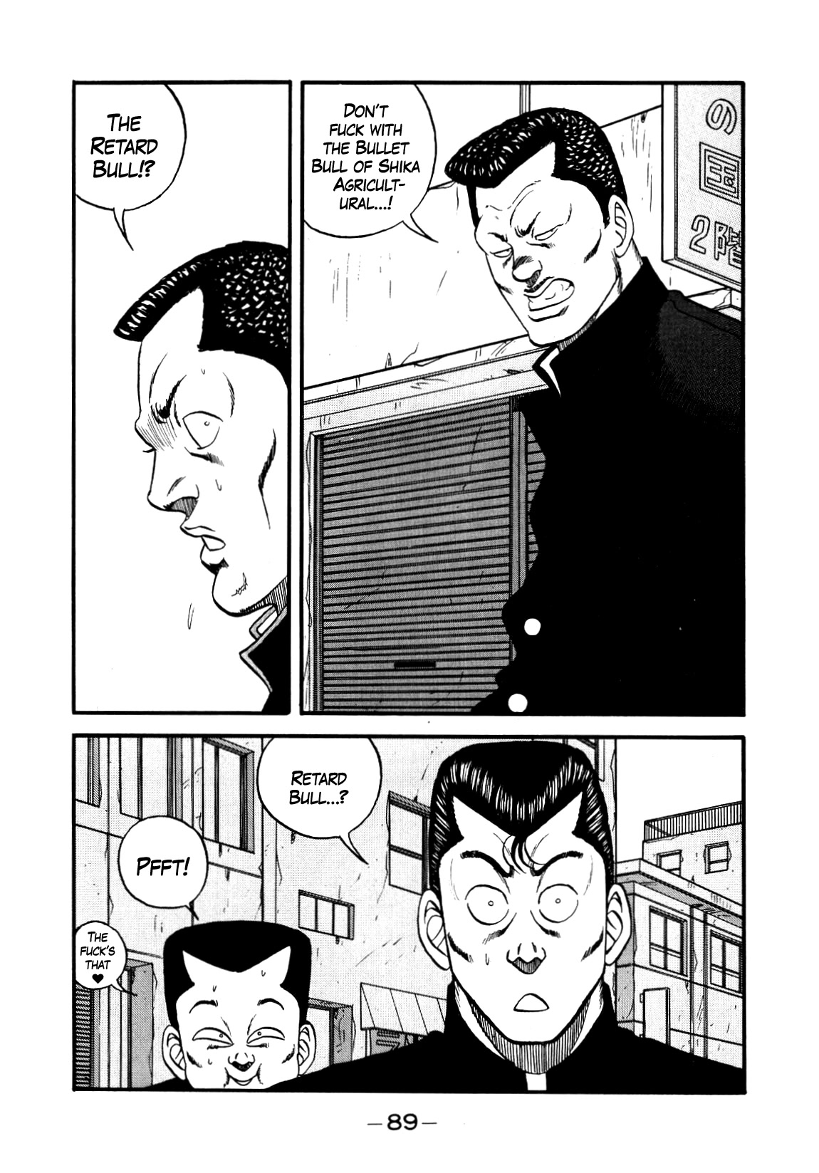 Be-Bop-Highschool Chapter 140 page 45 - Chapter 140: The High School Dimwit Dash-and-Go