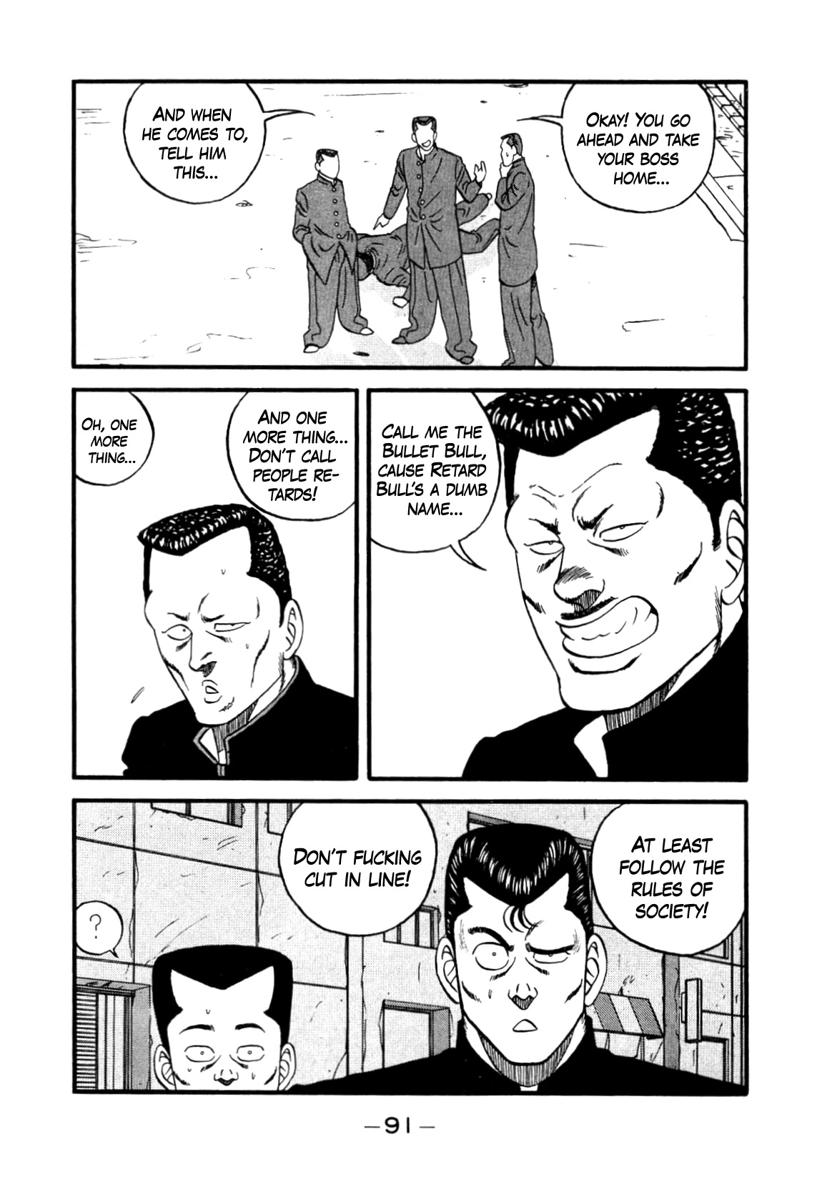 Be-Bop-Highschool Chapter 140 page 47 - Chapter 140: The High School Dimwit Dash-and-Go