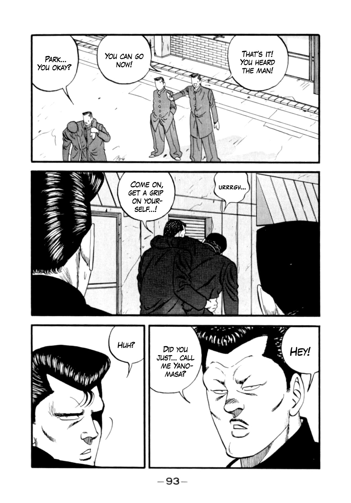 Be-Bop-Highschool Chapter 140 page 49 - Chapter 140: The High School Dimwit Dash-and-Go