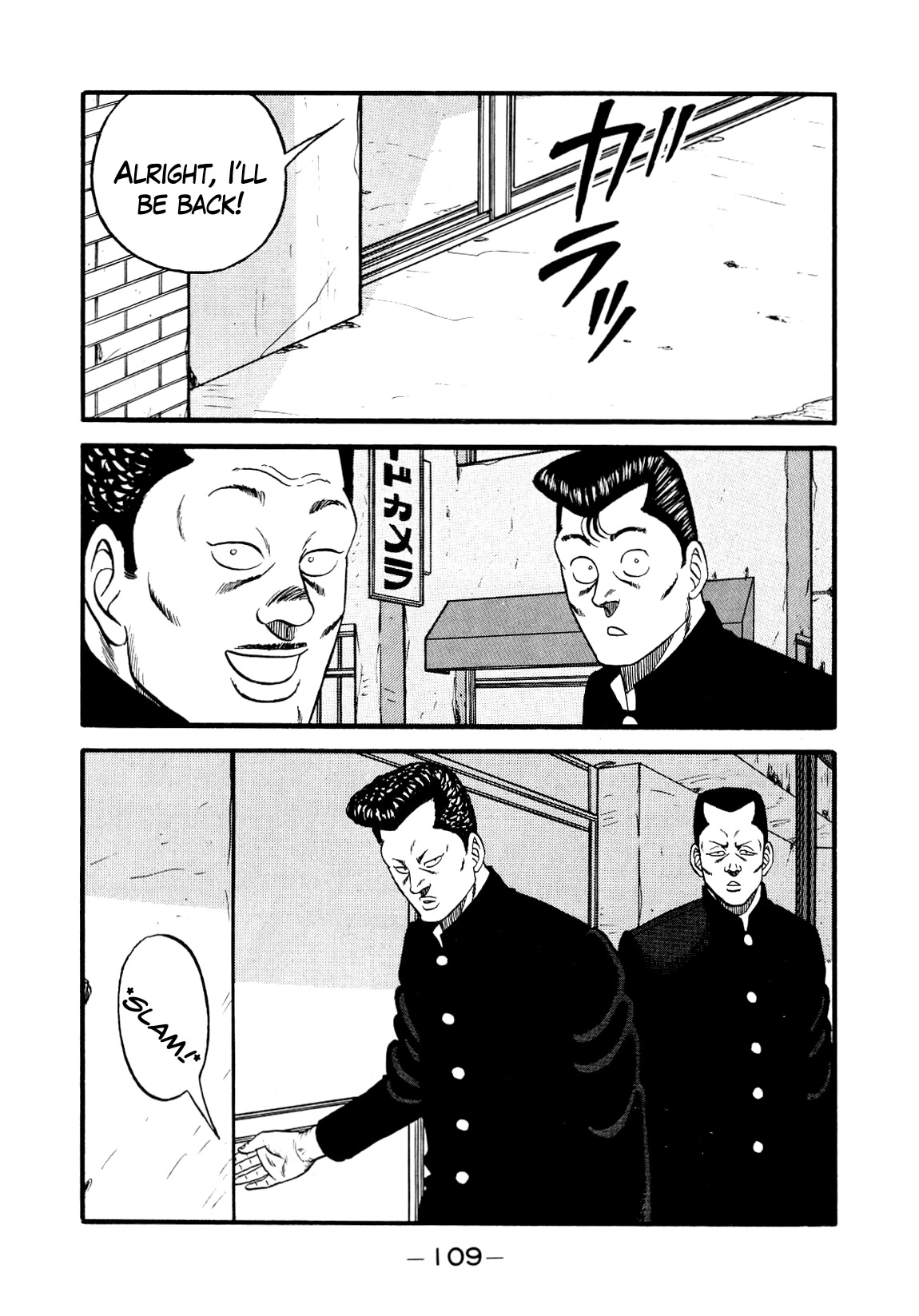 Be-Bop-Highschool Chapter 140 page 65 - Chapter 140: The High School Dimwit Dash-and-Go