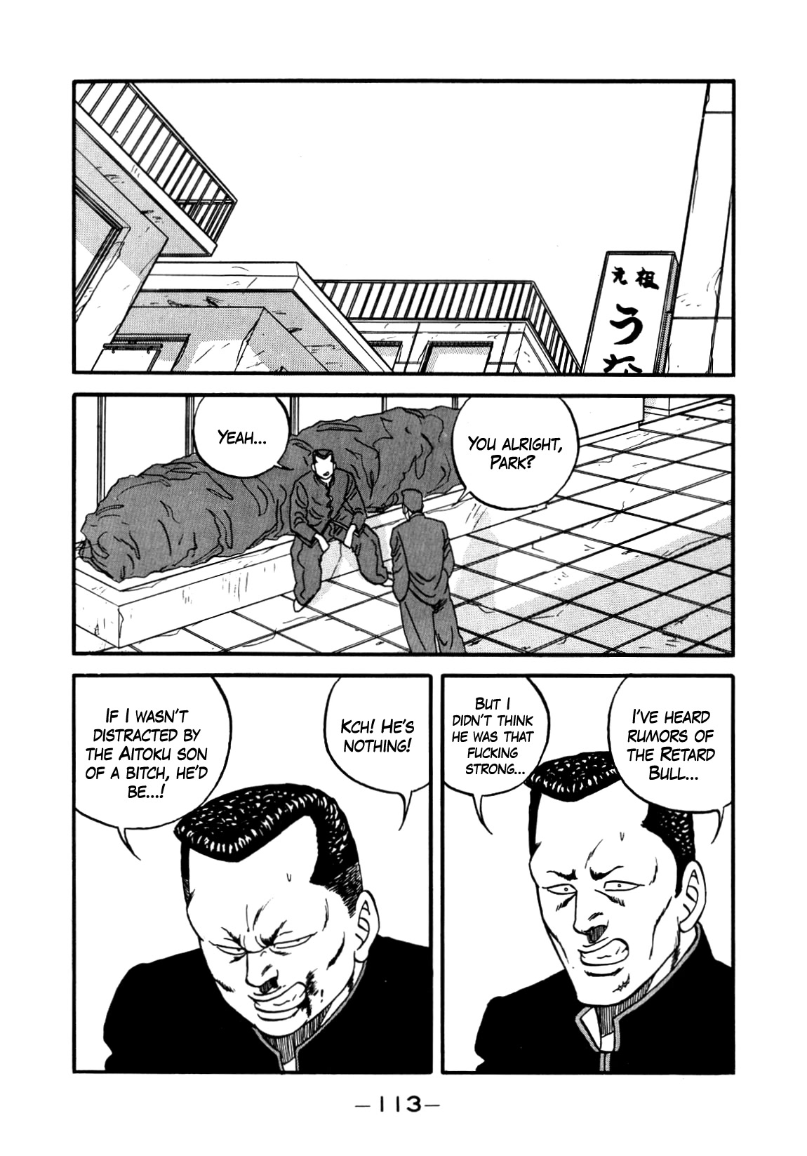 Be-Bop-Highschool Chapter 140 page 69 - Chapter 140: The High School Dimwit Dash-and-Go