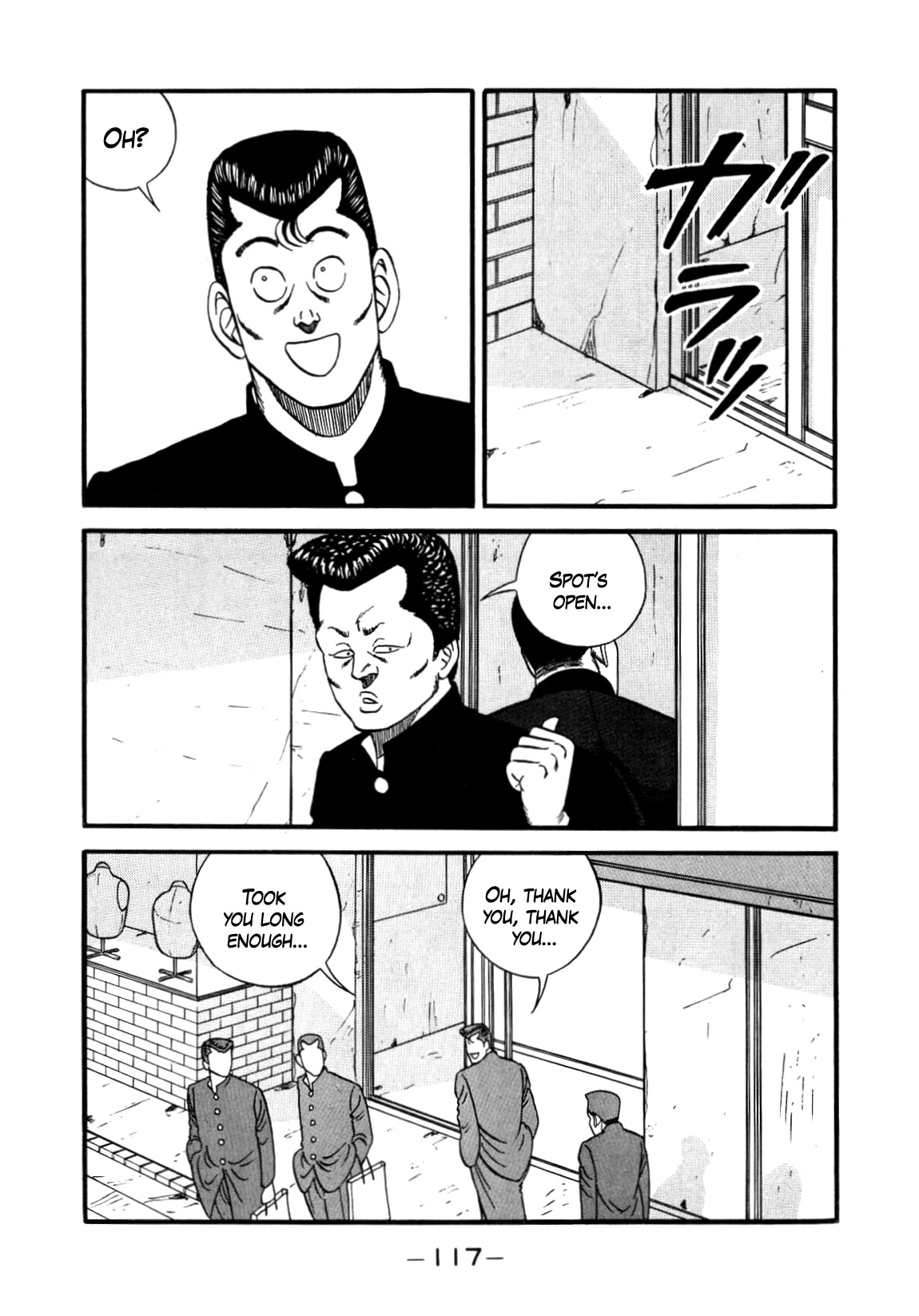 Be-Bop-Highschool Chapter 140 page 73 - Chapter 140: The High School Dimwit Dash-and-Go