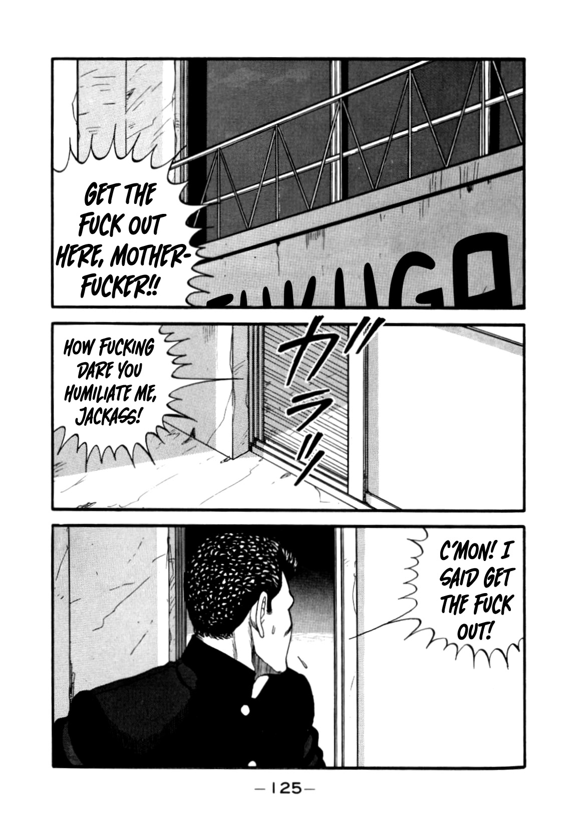 Be-Bop-Highschool Chapter 140 page 81 - Chapter 140: The High School Dimwit Dash-and-Go