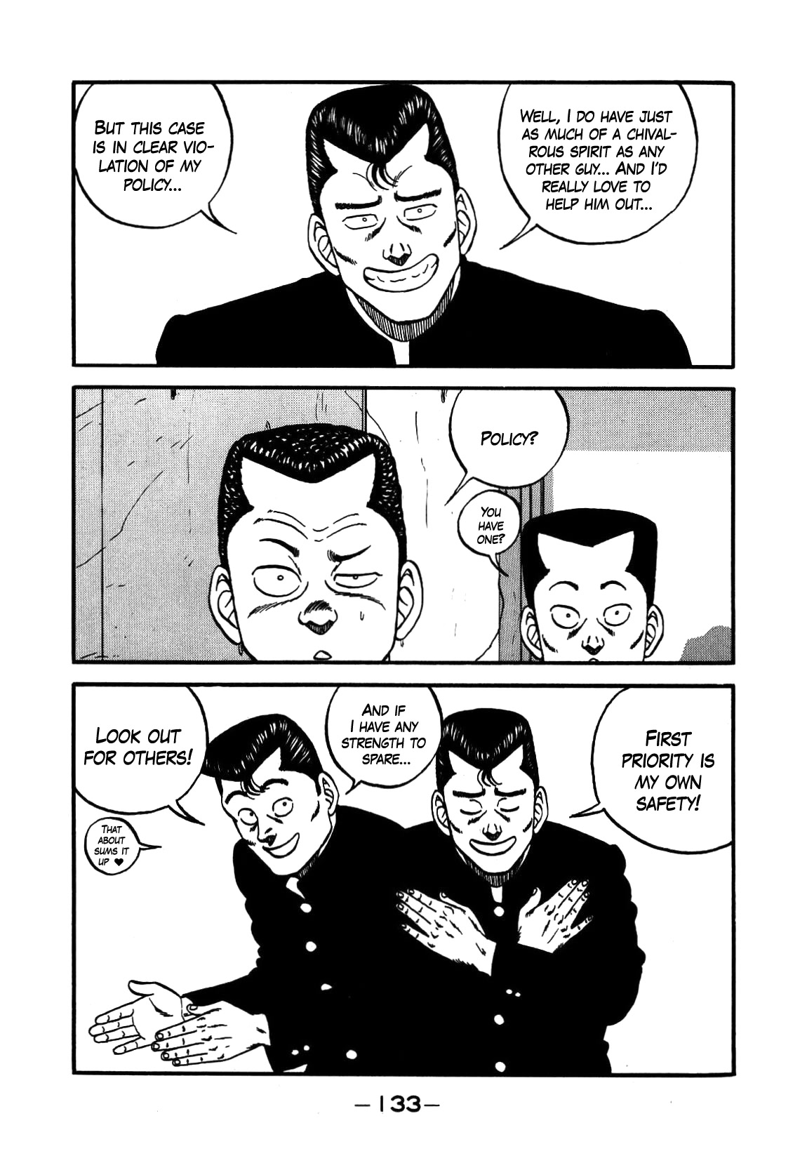 Be-Bop-Highschool Chapter 140 page 89 - Chapter 140: The High School Dimwit Dash-and-Go