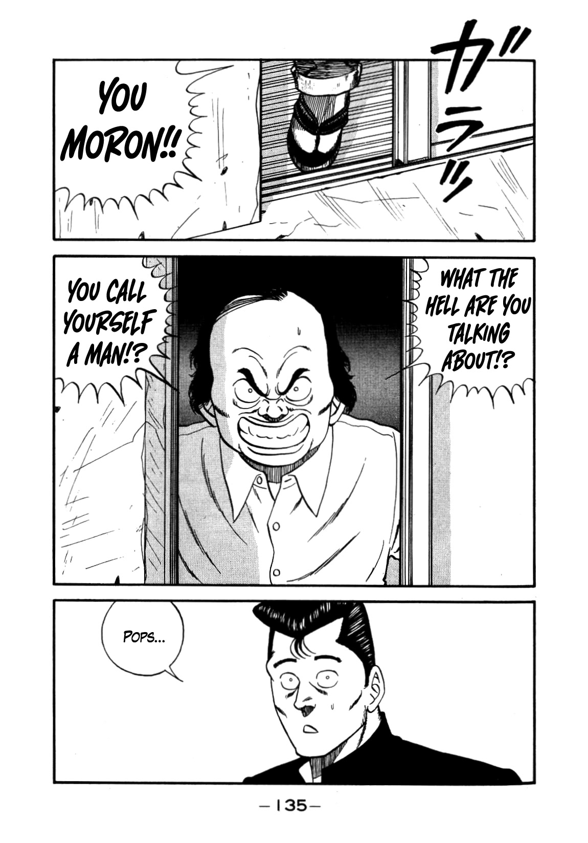 Be-Bop-Highschool Chapter 140 page 91 - Chapter 140: The High School Dimwit Dash-and-Go