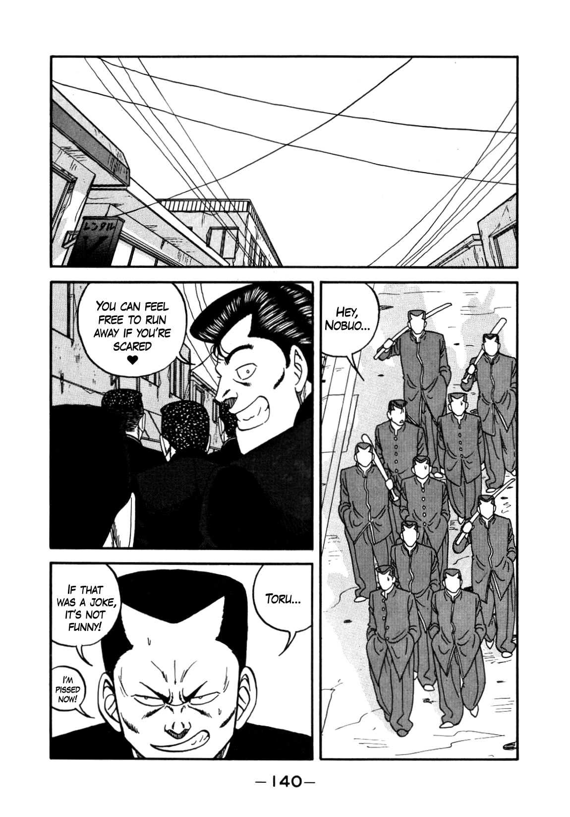 Be-Bop-Highschool Chapter 140 page 96 - Chapter 140: The High School Dimwit Dash-and-Go