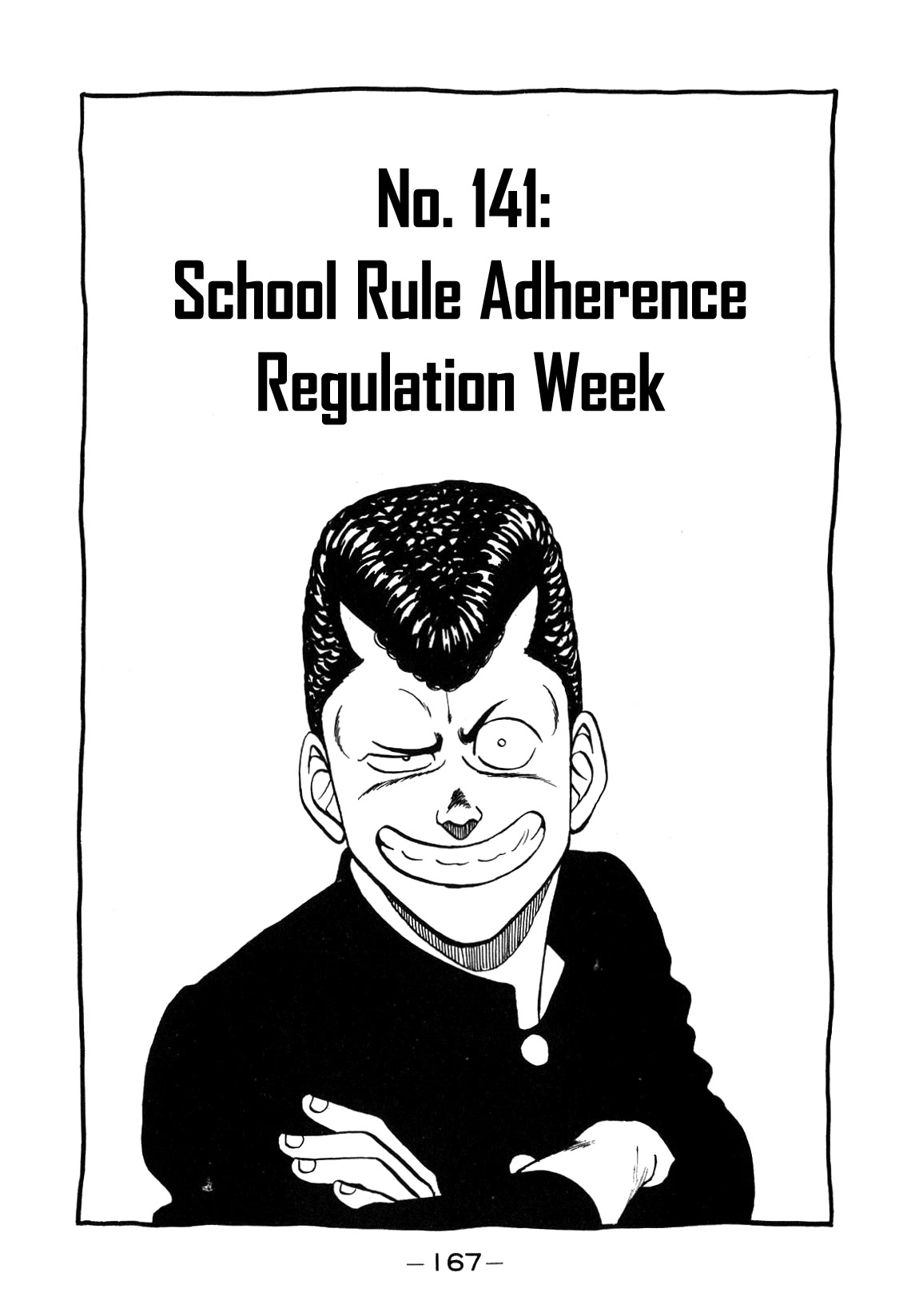 Be-Bop-Highschool Chapter 141 page 1 - Chapter 141: School Rule Adherence Regulation Week