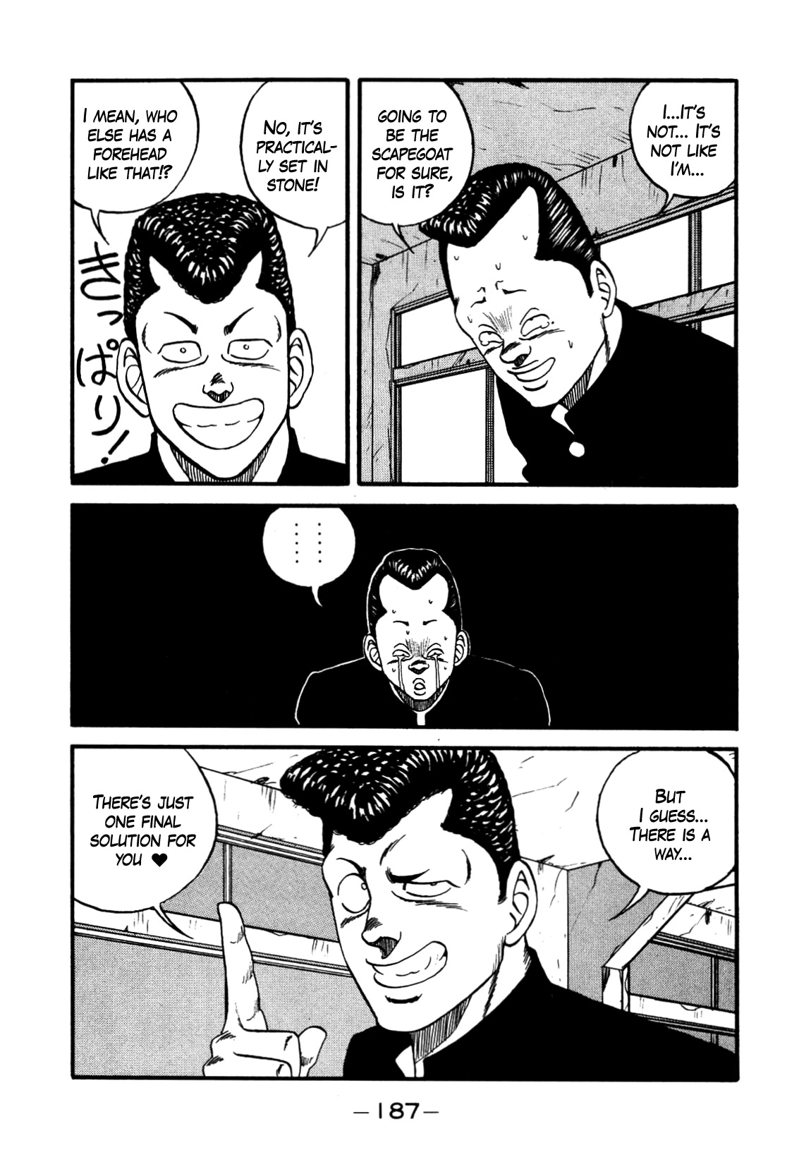 Be-Bop-Highschool Chapter 141 page 21 - Chapter 141: School Rule Adherence Regulation Week