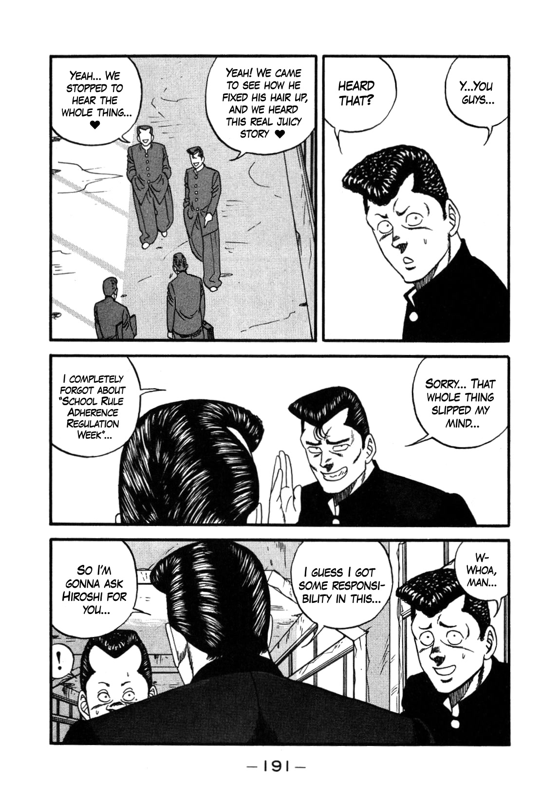 Be-Bop-Highschool Chapter 141 page 25 - Chapter 141: School Rule Adherence Regulation Week