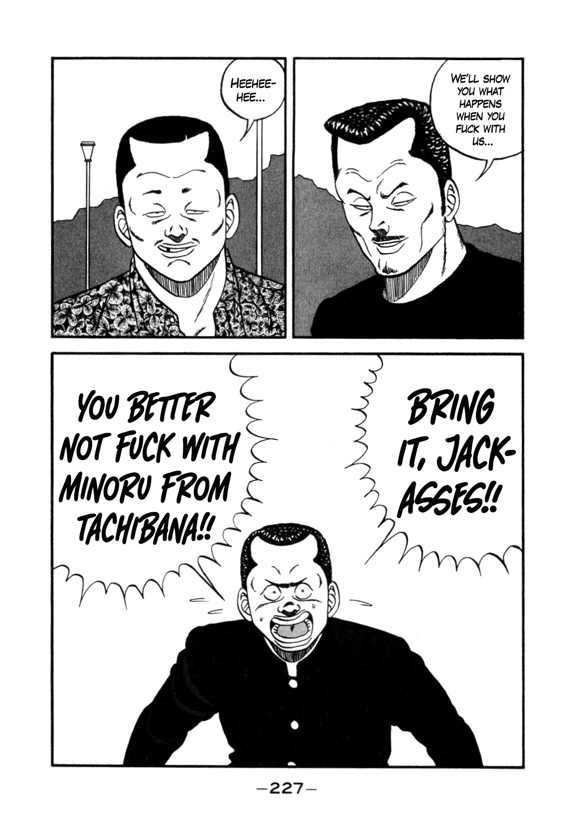 Be-Bop-Highschool Chapter 143 page 17 - Chapter 143: Every Which Way on the Delinquent Highway