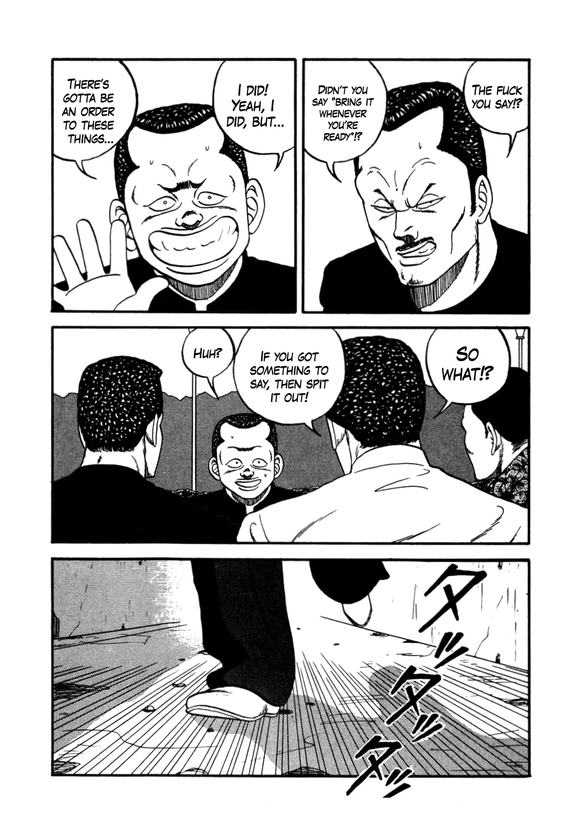 Be-Bop-Highschool Chapter 143 page 20 - Chapter 143: Every Which Way on the Delinquent Highway