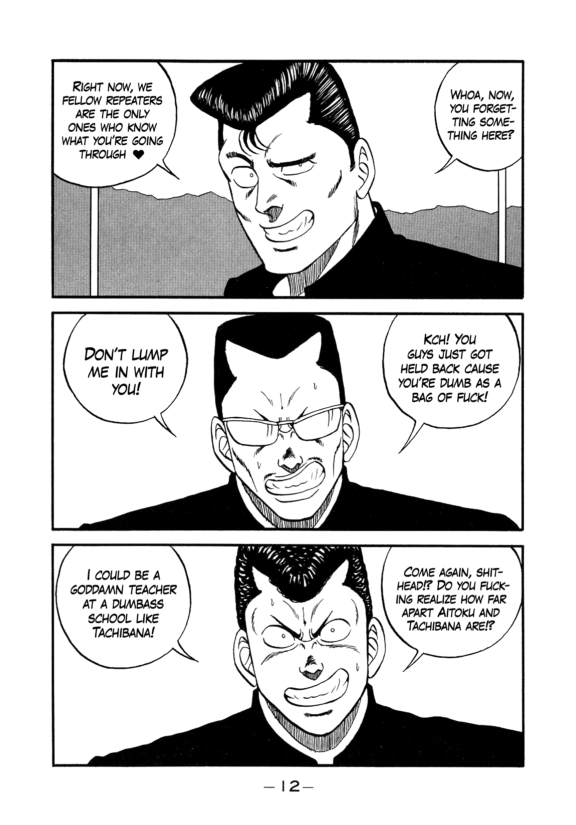 Be-Bop-Highschool Chapter 144 page 12 - Chapter 144: The Escapee Boss' Return Party