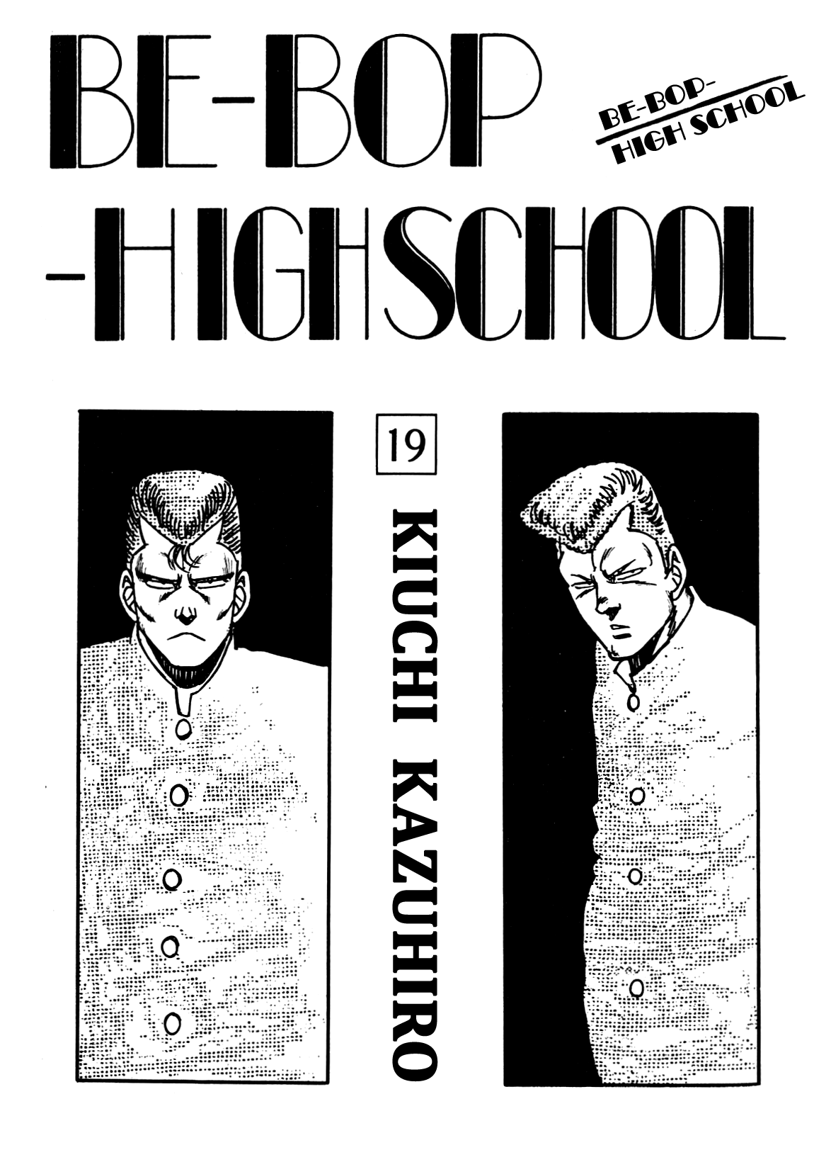 Be-Bop-Highschool Chapter 144 page 3 - Chapter 144: The Escapee Boss' Return Party