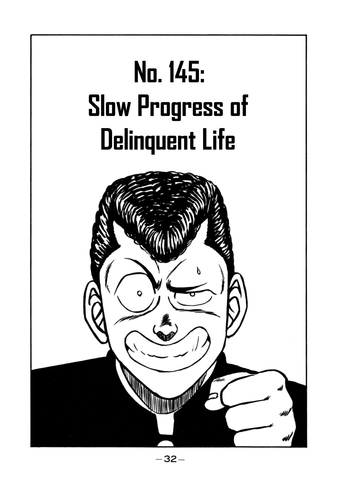 Be-Bop-Highschool Chapter 145 page 1 - Chapter 145: Slow Progress of Delinquent Life
