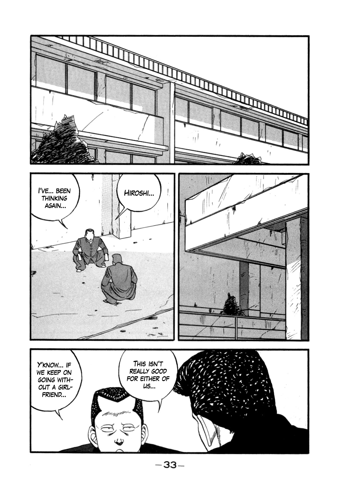 Be-Bop-Highschool Chapter 145 page 2 - Chapter 145: Slow Progress of Delinquent Life