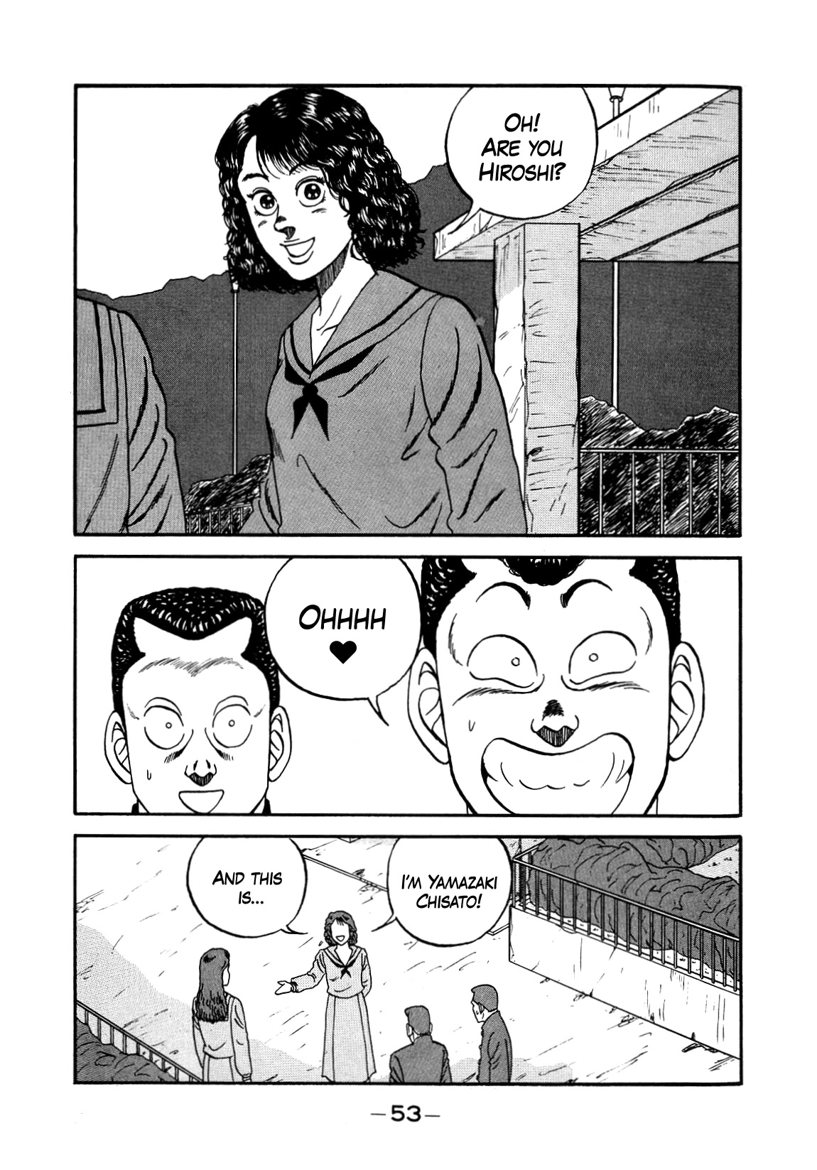 Be-Bop-Highschool Chapter 145 page 22 - Chapter 145: Slow Progress of Delinquent Life