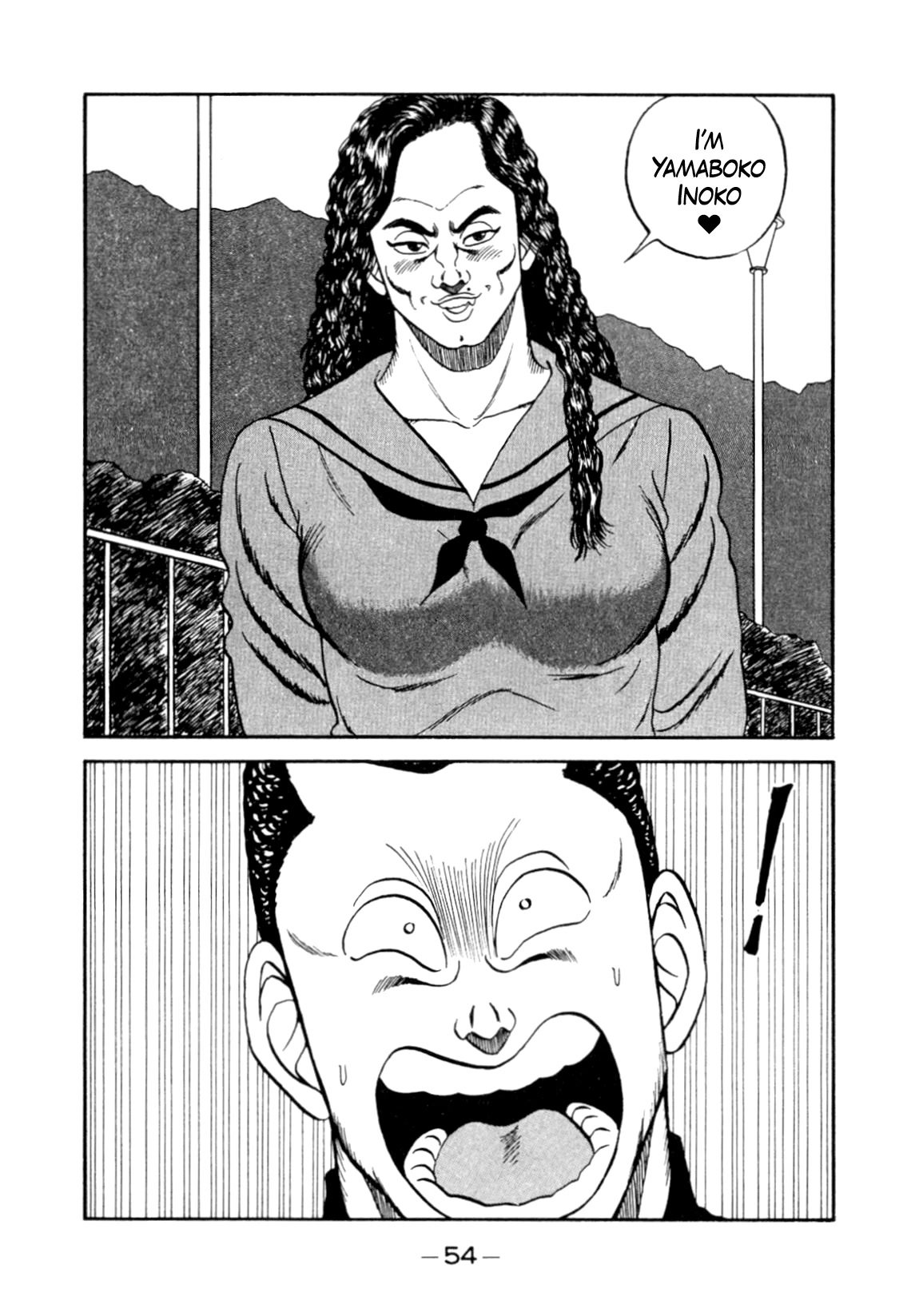 Be-Bop-Highschool Chapter 145 page 23 - Chapter 145: Slow Progress of Delinquent Life