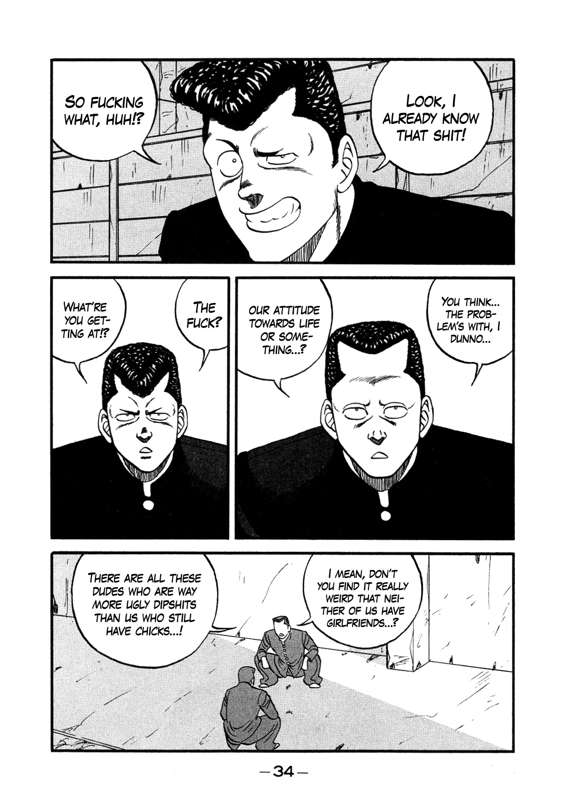 Be-Bop-Highschool Chapter 145 page 3 - Chapter 145: Slow Progress of Delinquent Life