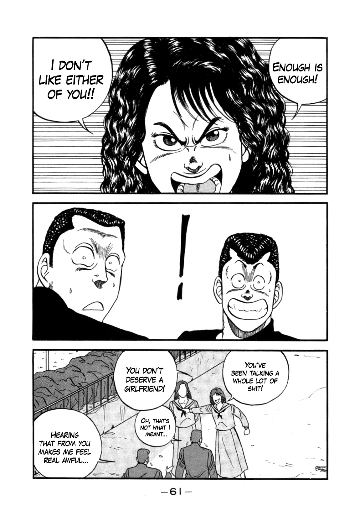 Be-Bop-Highschool Chapter 145 page 30 - Chapter 145: Slow Progress of Delinquent Life