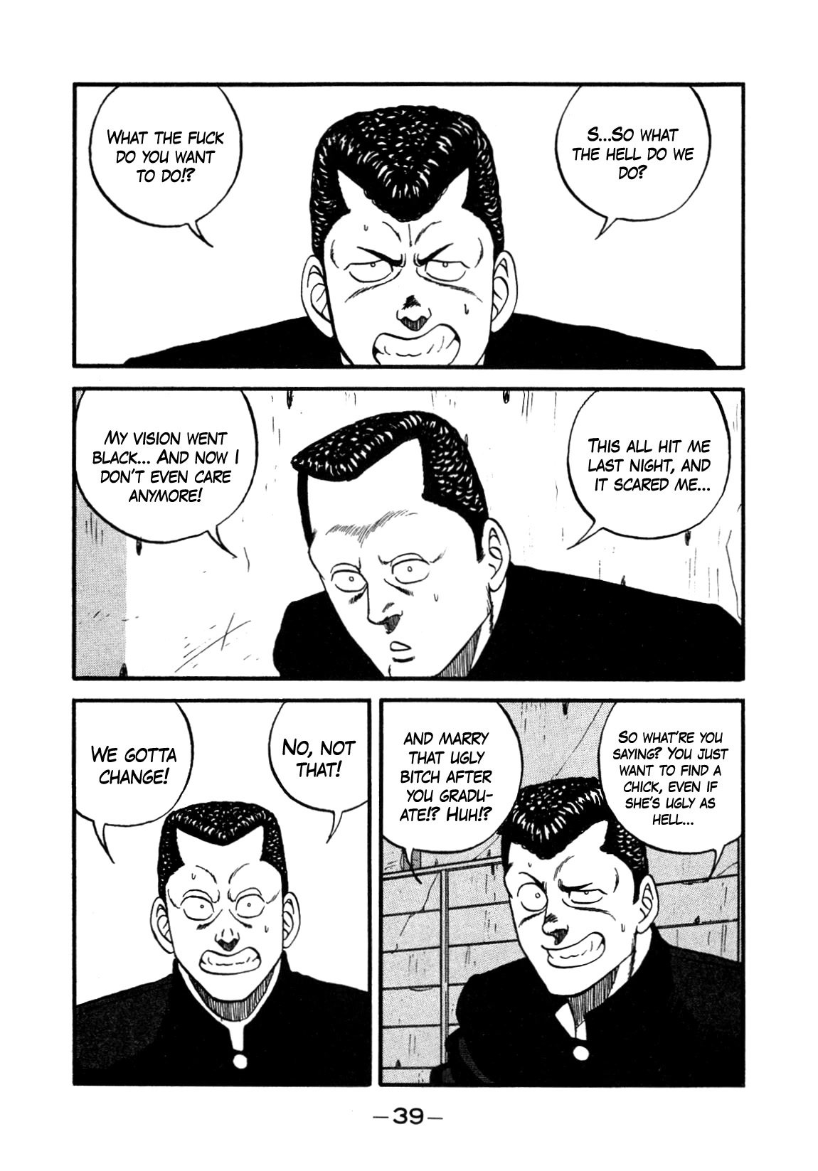 Be-Bop-Highschool Chapter 145 page 8 - Chapter 145: Slow Progress of Delinquent Life