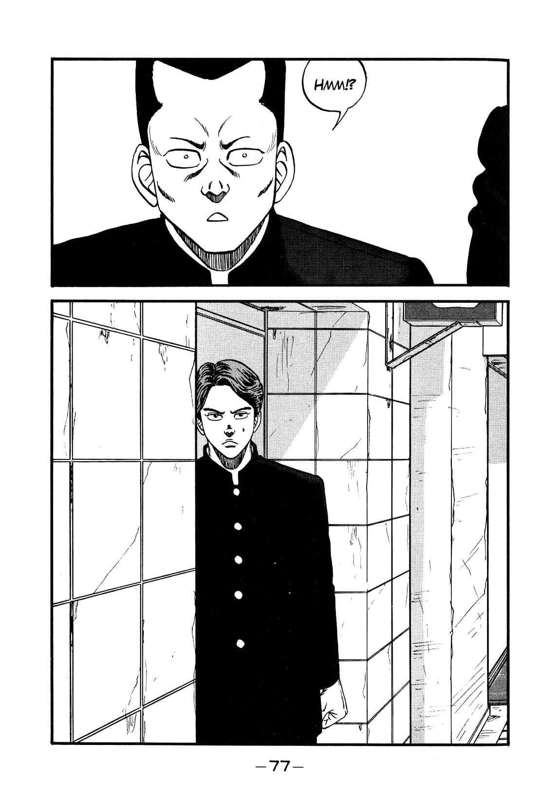 Be-Bop-Highschool Chapter 146 page 15 - Chapter 146: Delinquent High School Romantic Affairs