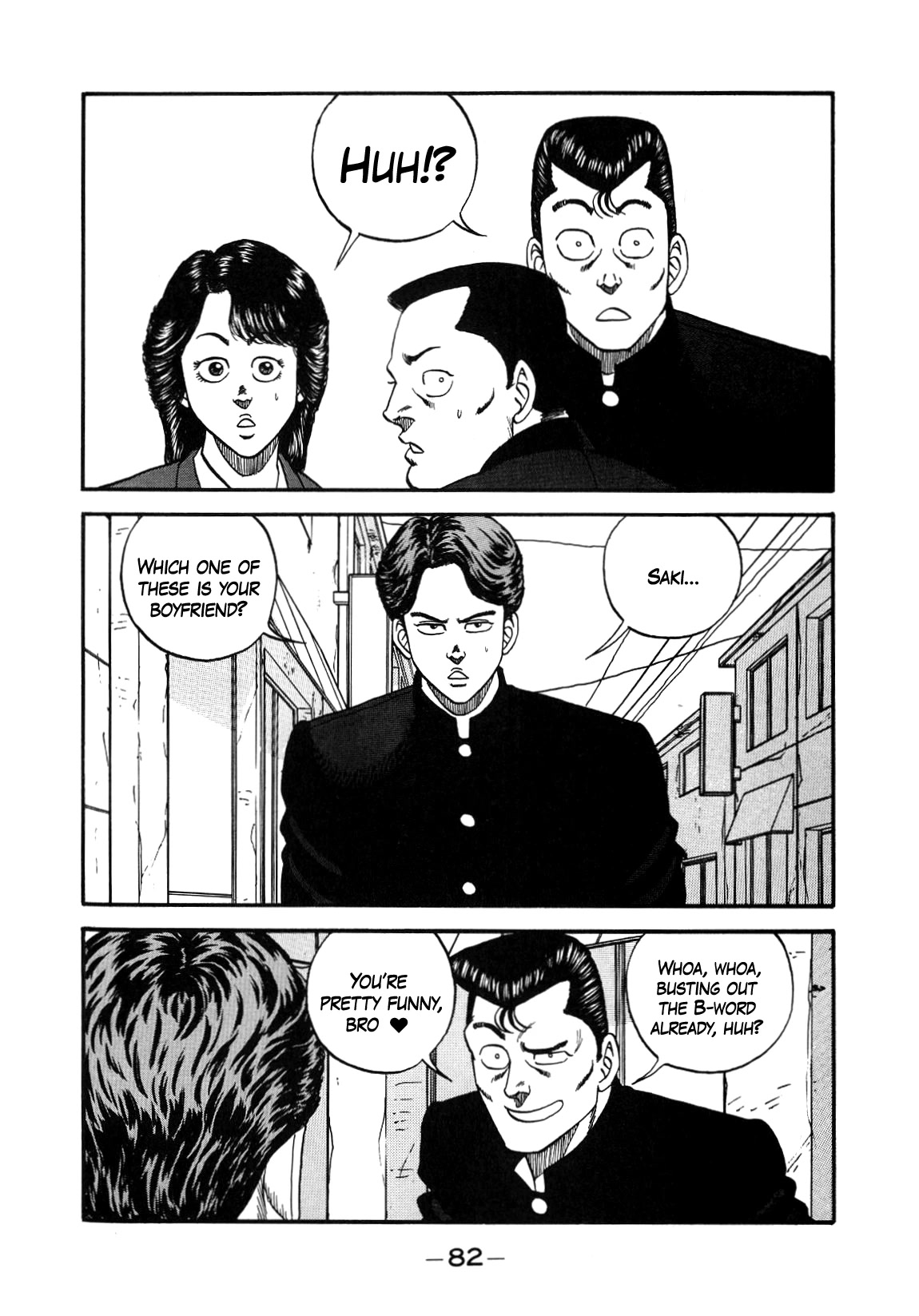 Be-Bop-Highschool Chapter 146 page 20 - Chapter 146: Delinquent High School Romantic Affairs