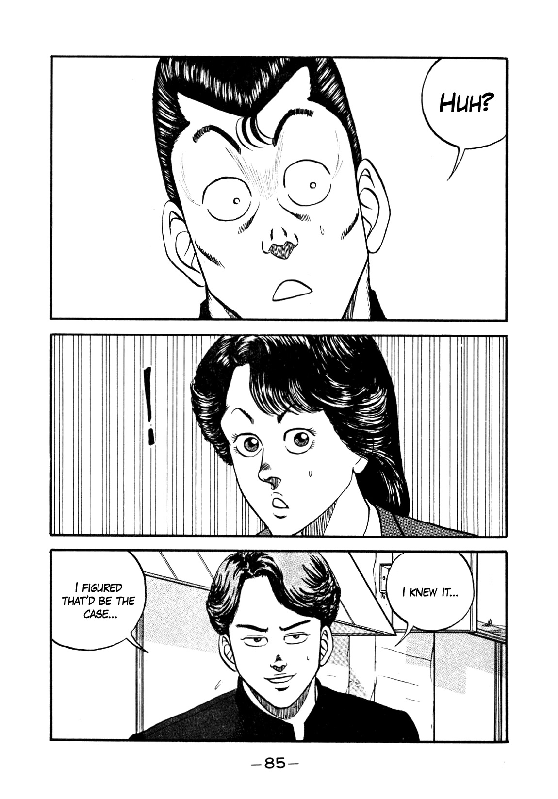 Be-Bop-Highschool Chapter 146 page 23 - Chapter 146: Delinquent High School Romantic Affairs