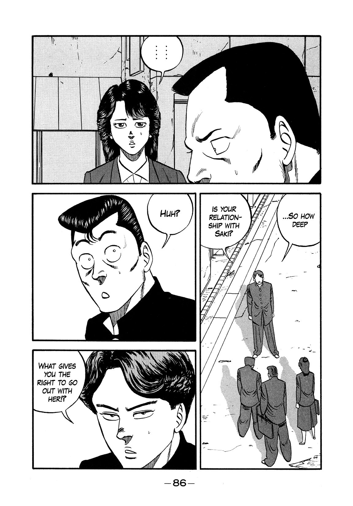 Be-Bop-Highschool Chapter 146 page 24 - Chapter 146: Delinquent High School Romantic Affairs