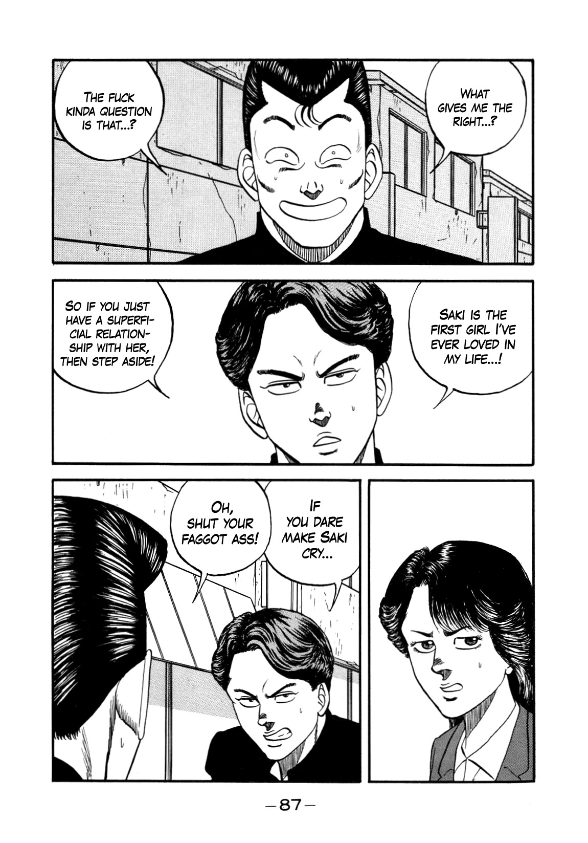 Be-Bop-Highschool Chapter 146 page 25 - Chapter 146: Delinquent High School Romantic Affairs