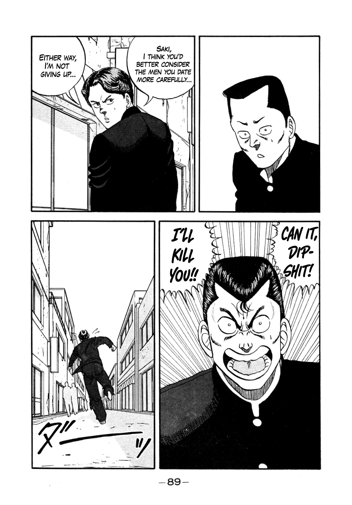 Be-Bop-Highschool Chapter 146 page 27 - Chapter 146: Delinquent High School Romantic Affairs